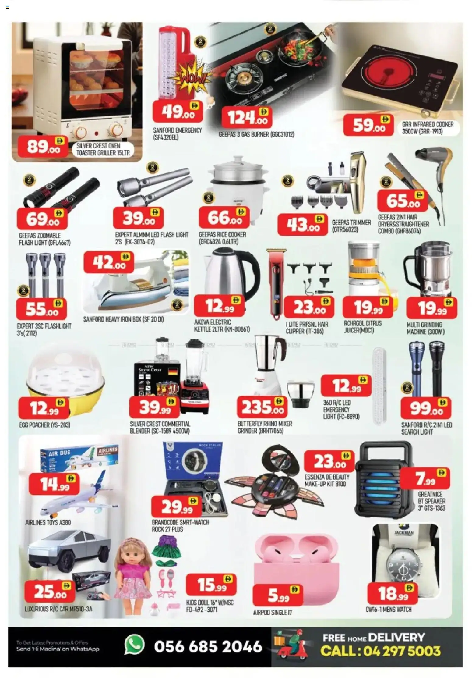 {H1} | Page: 6 | Products: Pesto, Bain de bouche, Køkkenvægt, Viski