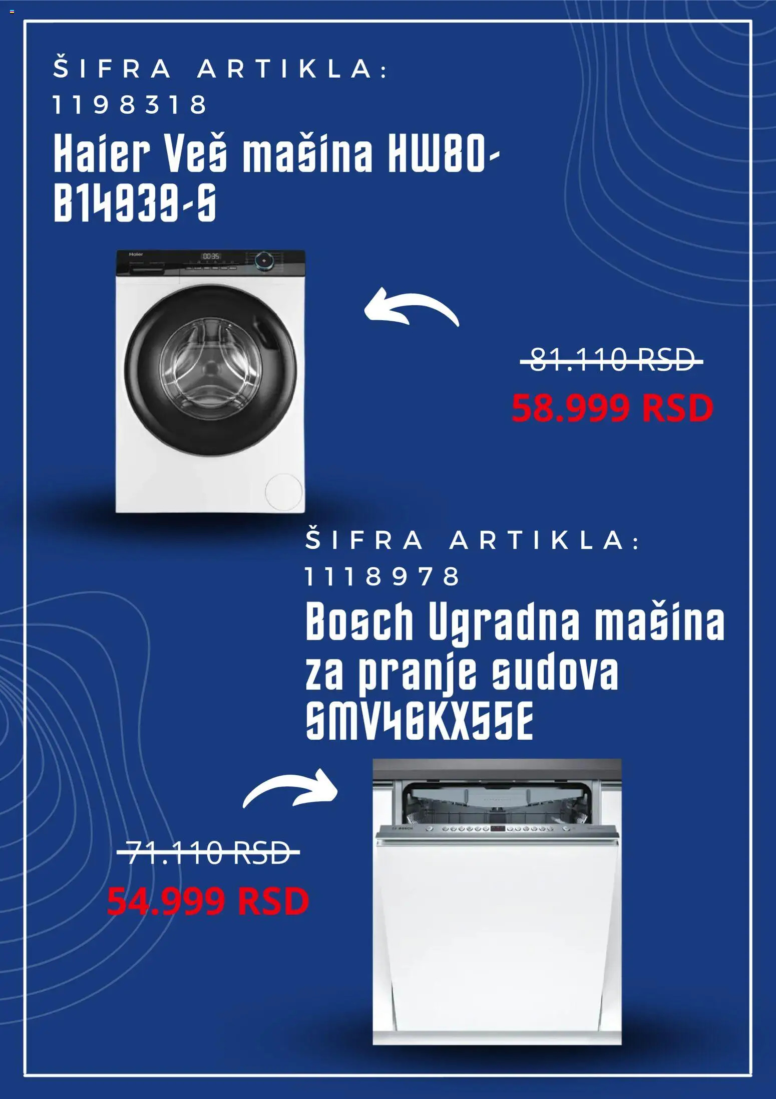 Tehnomanija katalog - važi od 12.11.2025 | Strana: 2 | Proizvode: Bosch, Veš mašina