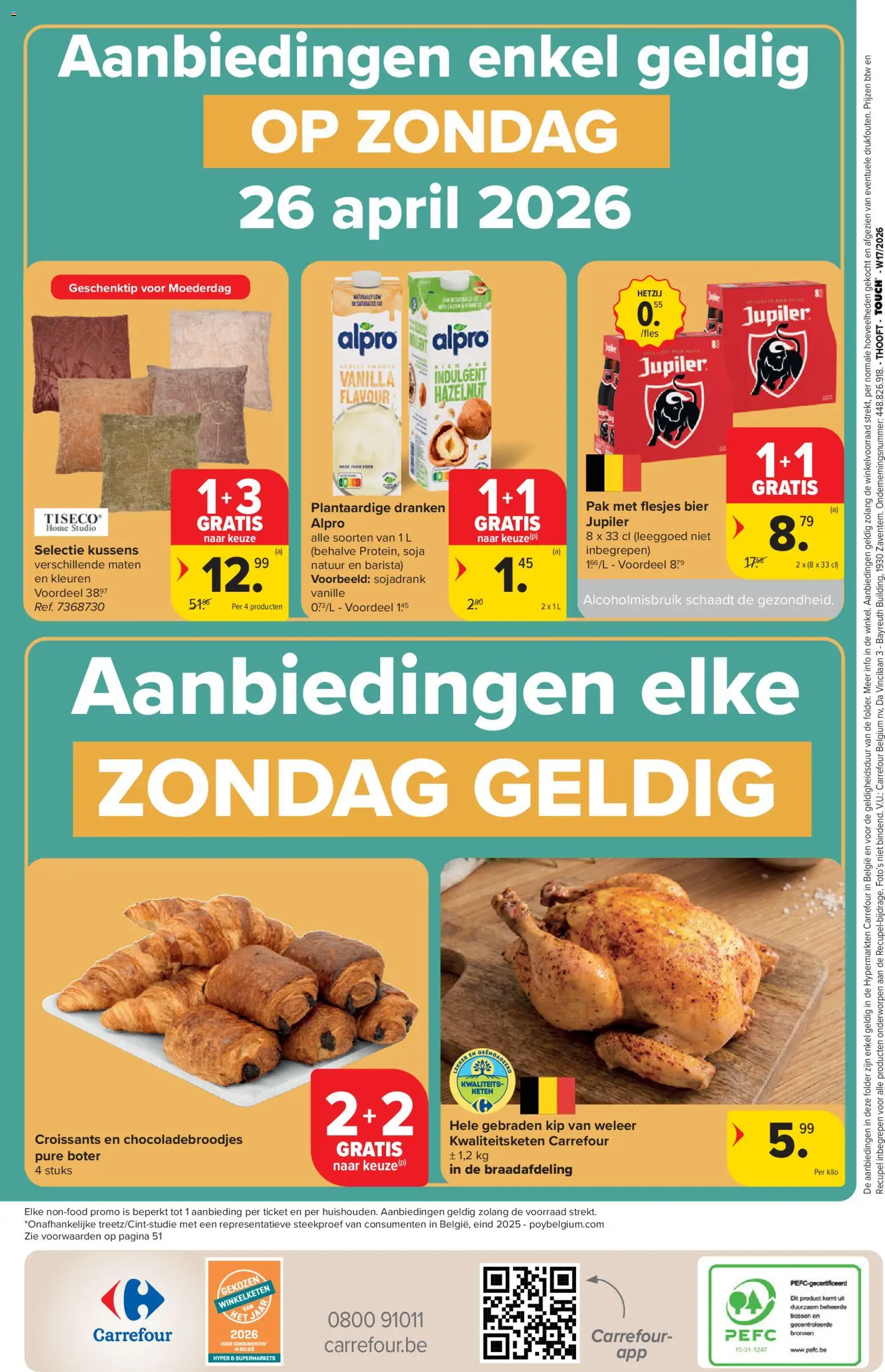 {H1} | Pagina: 52 | Producten: Bier, Kussens, Kip, Boter