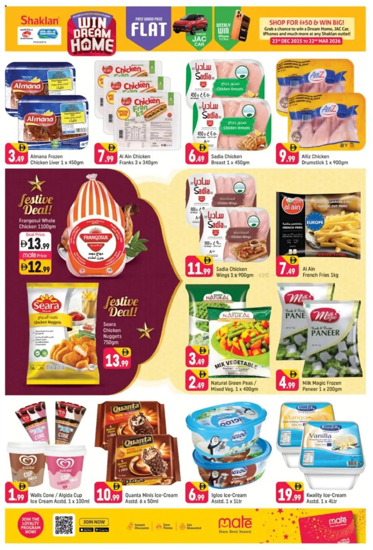 {H1} | Page: 4 | Products: Čokoláda, Котлон