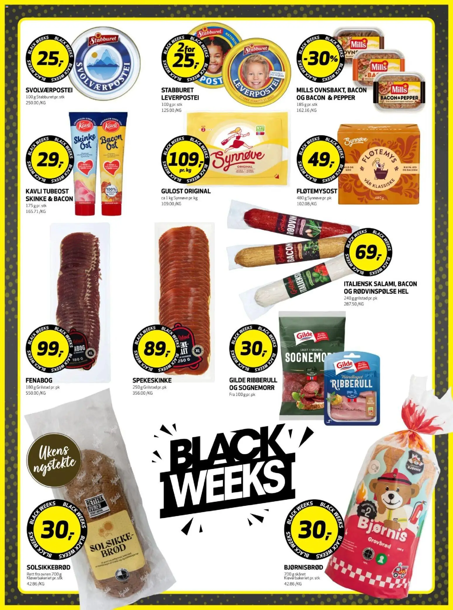 {H1} | Side: 12 | Produkter: Cushion, Brød, Суміш дитяча, Leverpostei