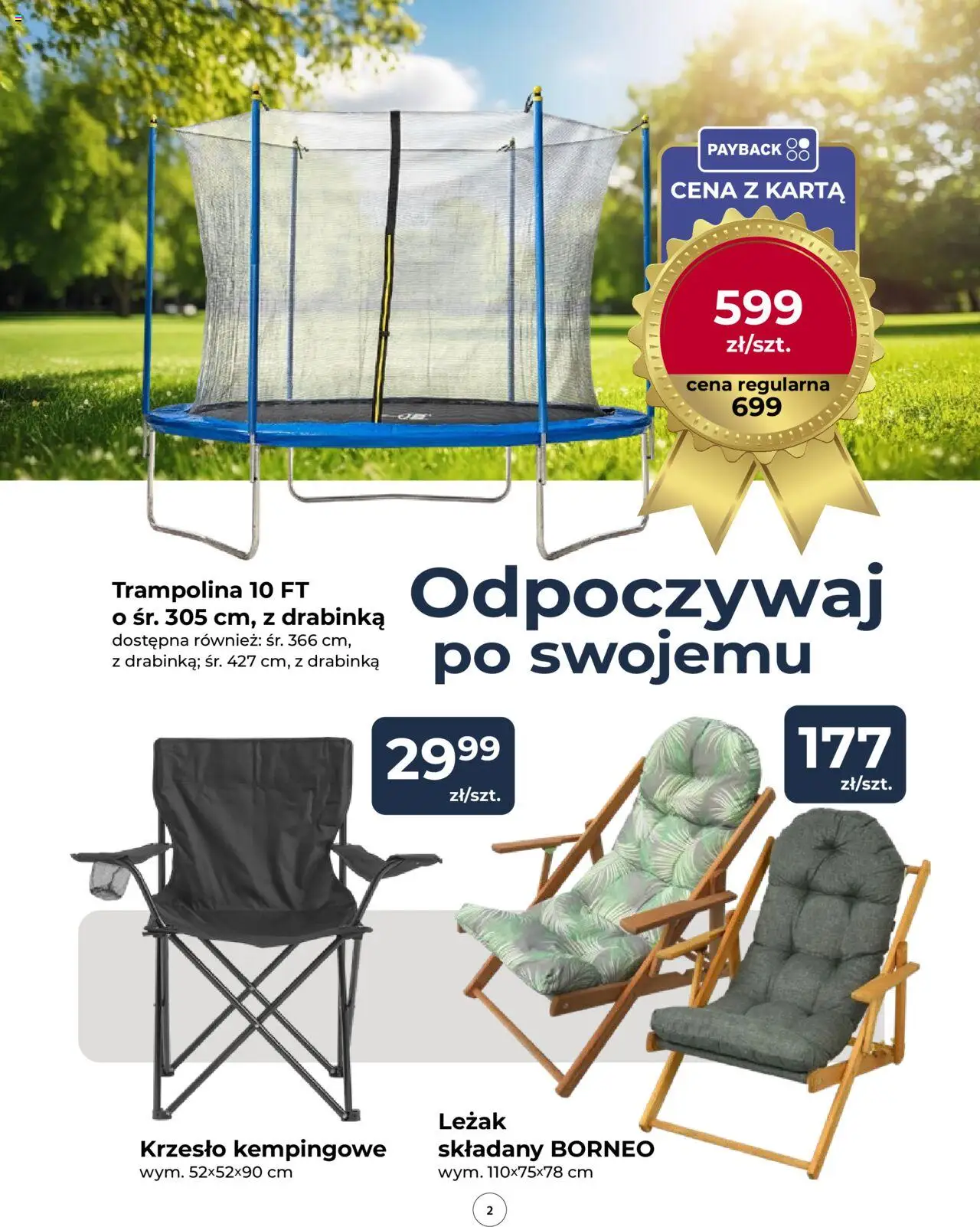Mrówka Gazetka od 10.07.2025 | Strona: 2 | Produkty: Karta, Trampolina, Leżak, Krzesło
