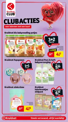 Kruidvat PURE & Soft Verzorgende zalf, Kruidvat PURE & Soft Verzorgende zalf Pommade de soin - Voorbeeld van een folder van Kruidvat, geldig van 09.12.2025 | Pagina: 29 | Producten: Tonic, Gel, Shampoo, Zalf