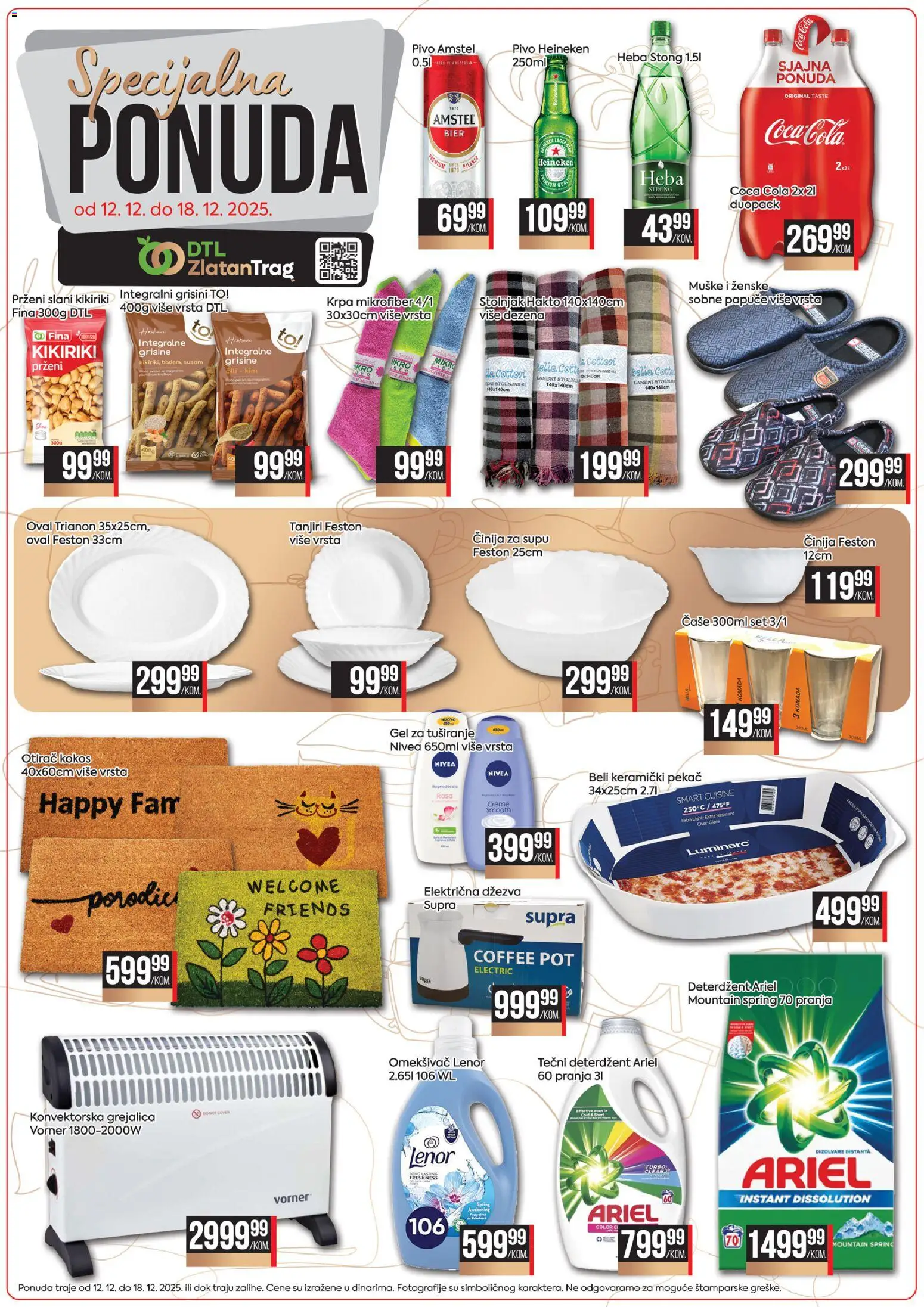 Zlatan Trag katalog - važi od 12.12.2025 | Strana: 2 | Proizvode: Ariel, Coca Cola, Grejalica, Džezva