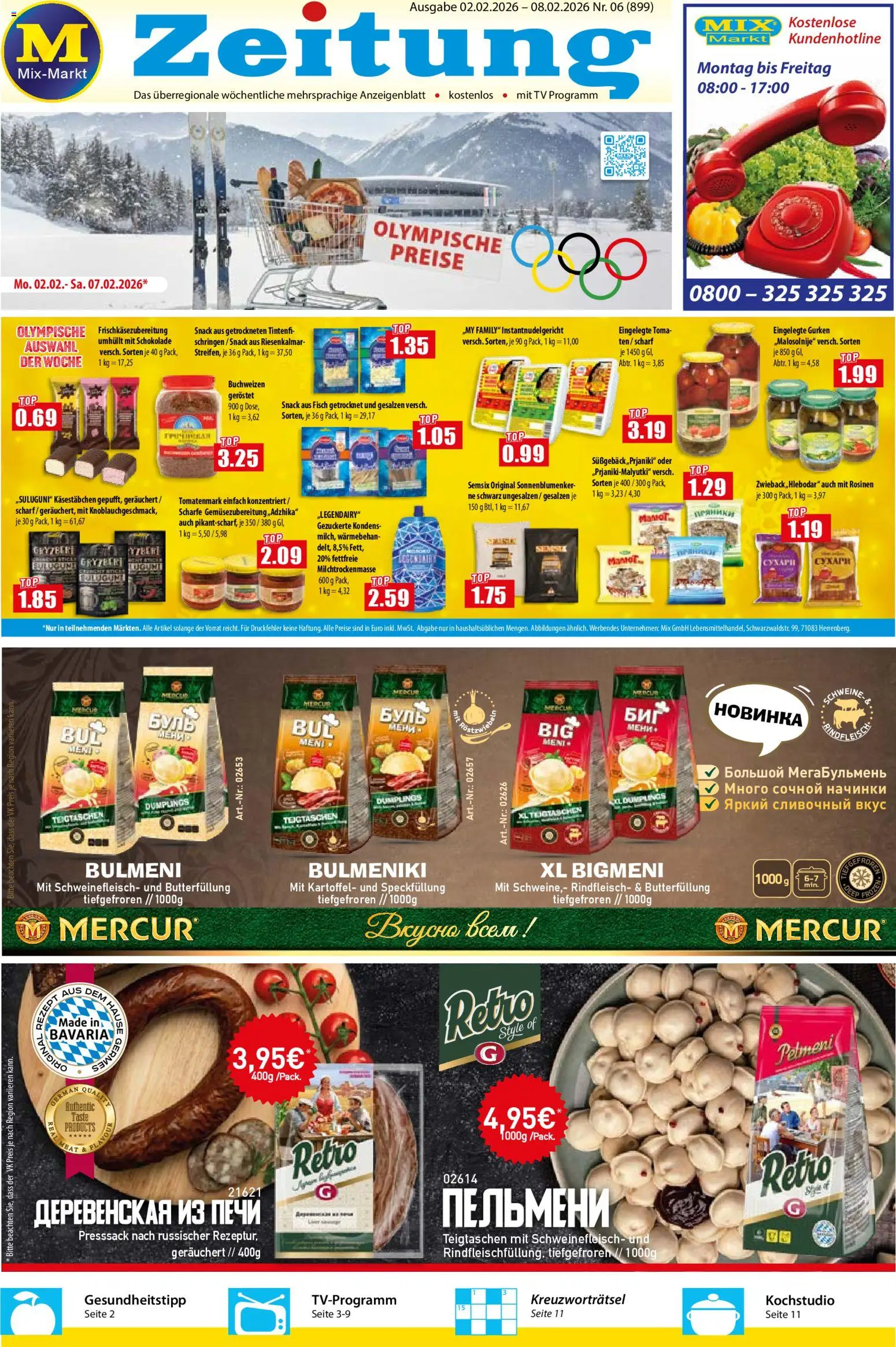 Mix Markt Prospekt 	 – gültig ab 02.02.2026 | Seite: 1 | Produkte: Schokolade, Fisch, Schweinefleisch, TV