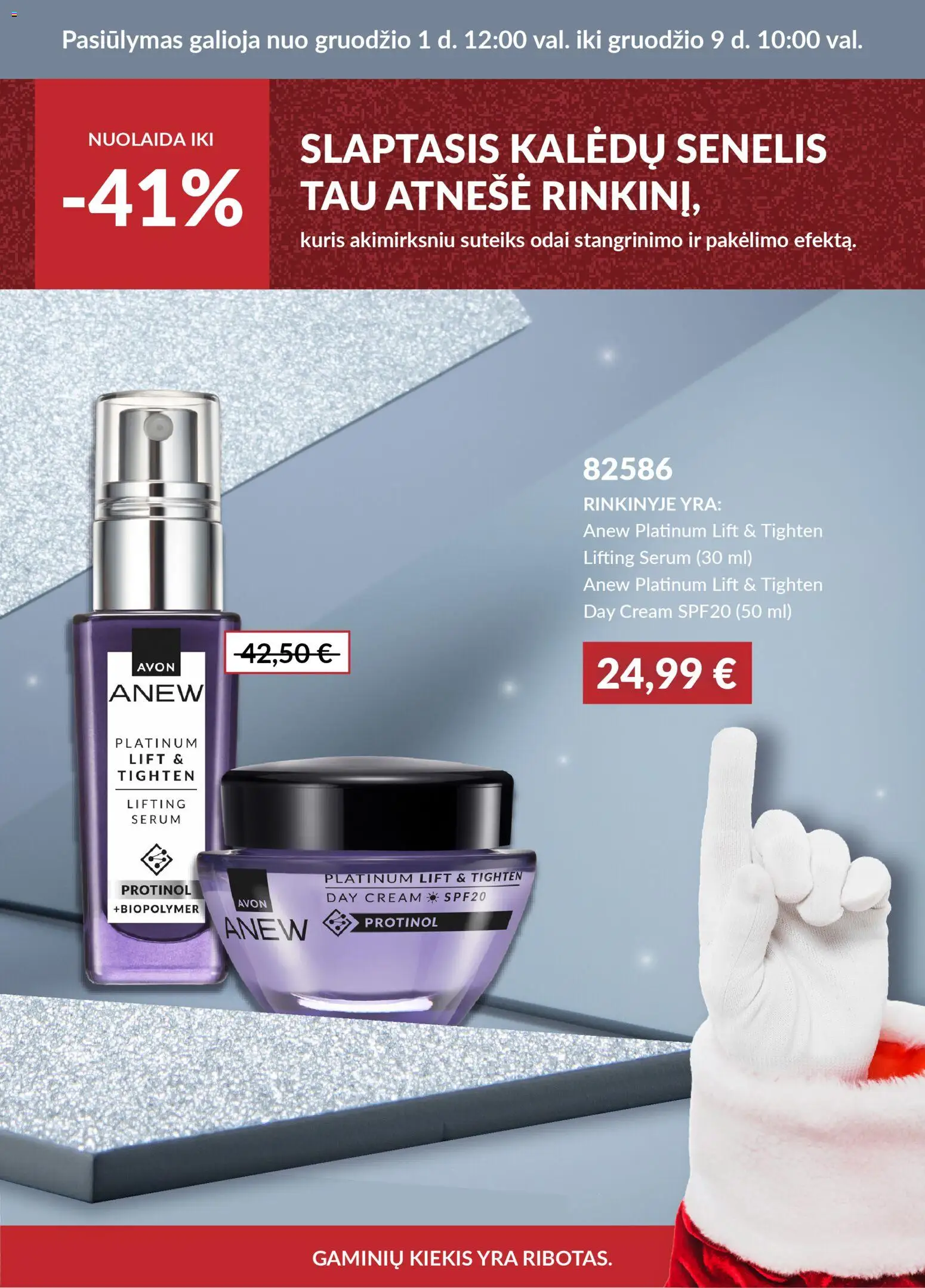 AVON akcijos nuo 01.12.2025 | Puslapis: 1