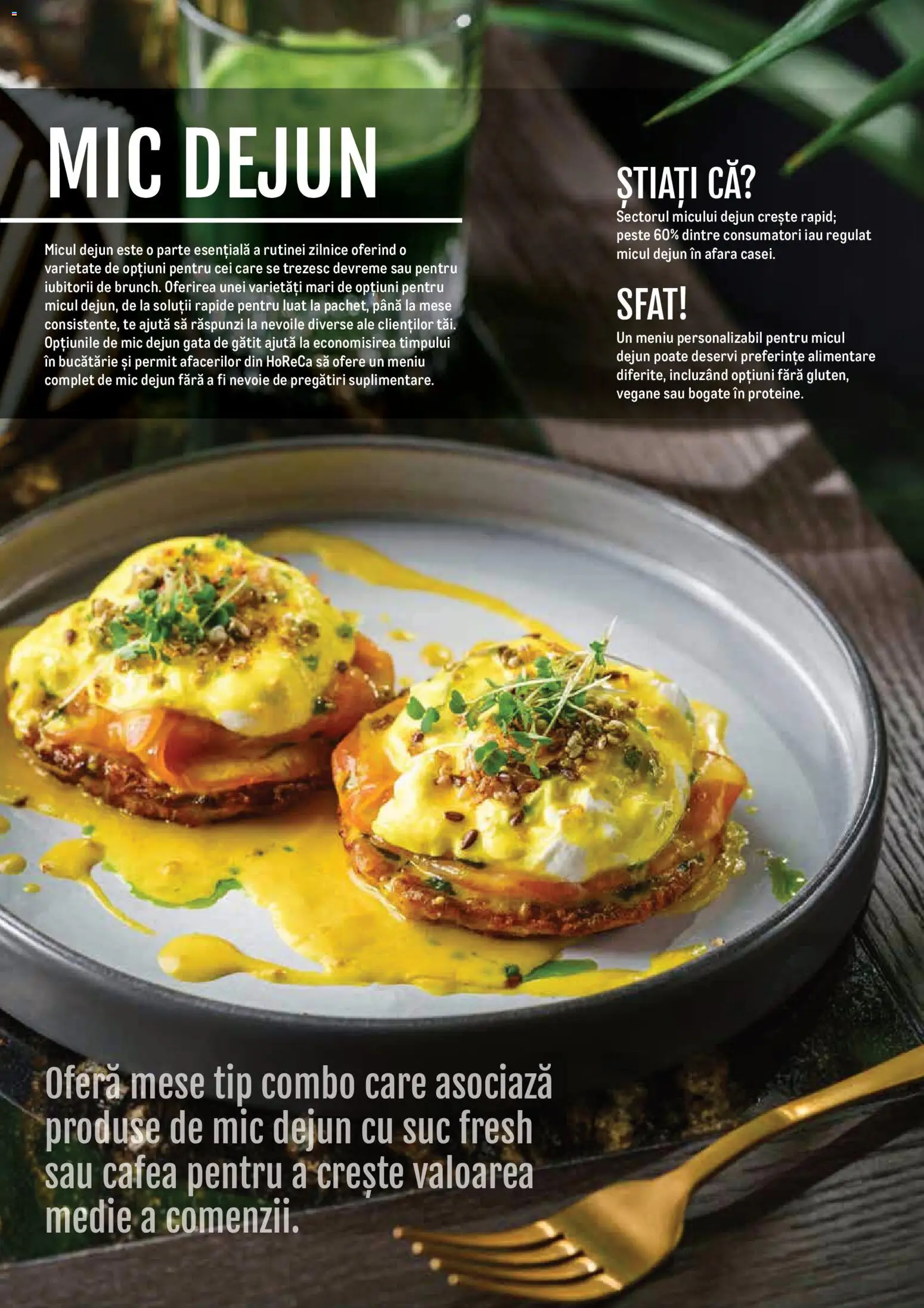 Noul catalog Metro – valabil de la 14.11.2024 | Pagină: 6 | Produse: Bucătărie, Cafea, Suc, Pește