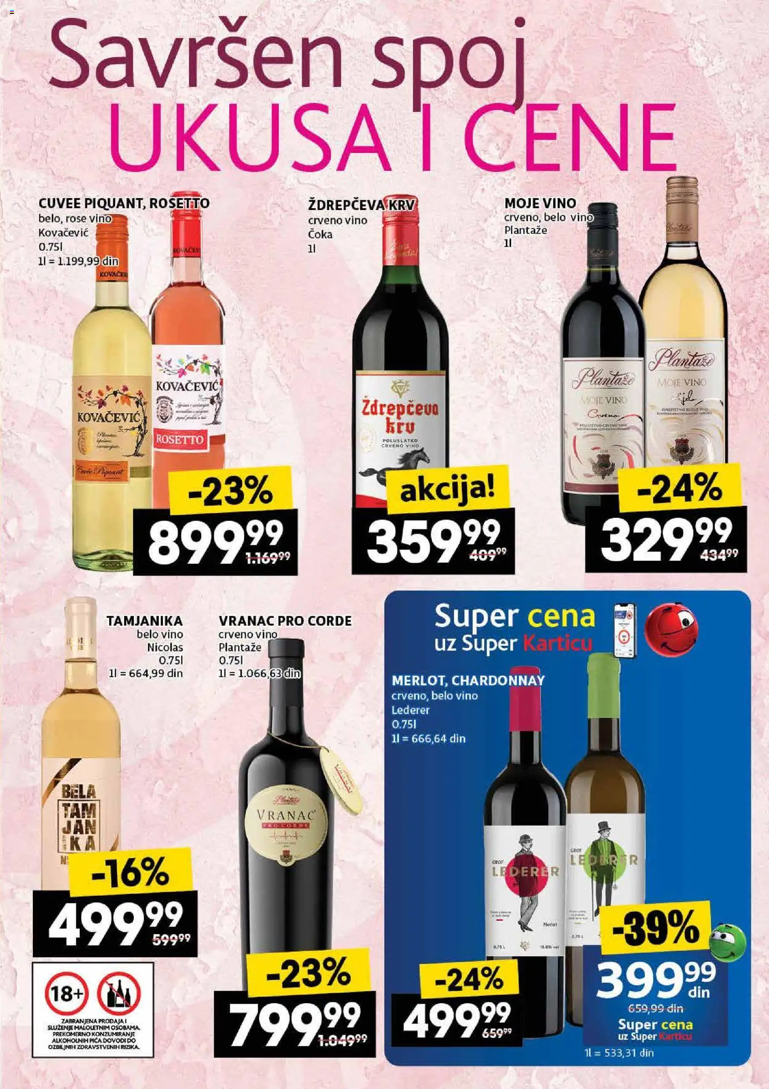 Roda katalog - važi od 05.02.2026 | Strana: 29