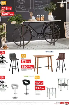 Преглед на Aiko XXXL брошура - Офертите са валидни от 30.03.2026 | Страница: 11