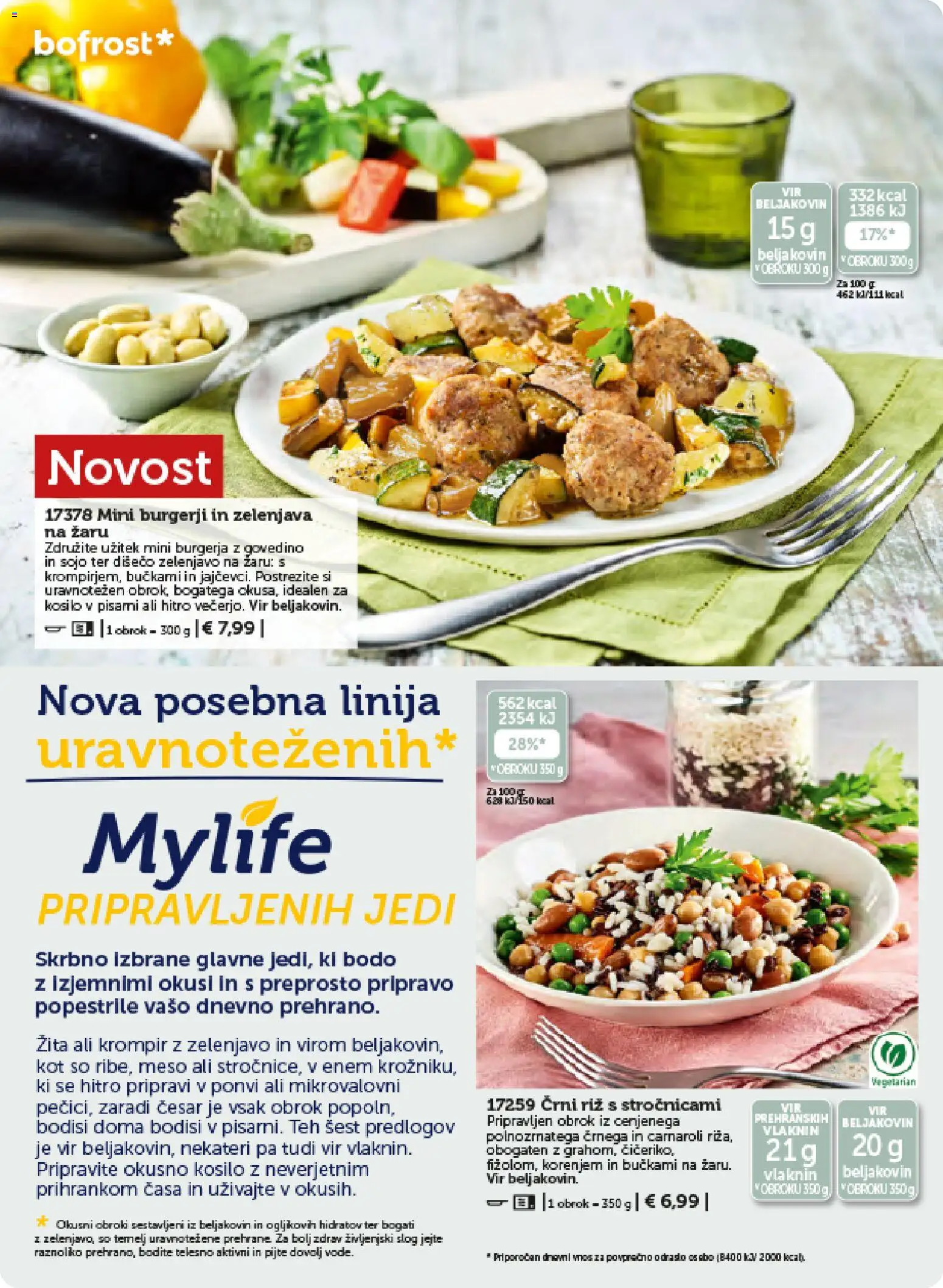 Novi Bofrost katalog ponudbe – veljaven od 01.02.2026 | Stran: 24 | Izdelki: Burgerji, Riz, Krompir, Zelenjava