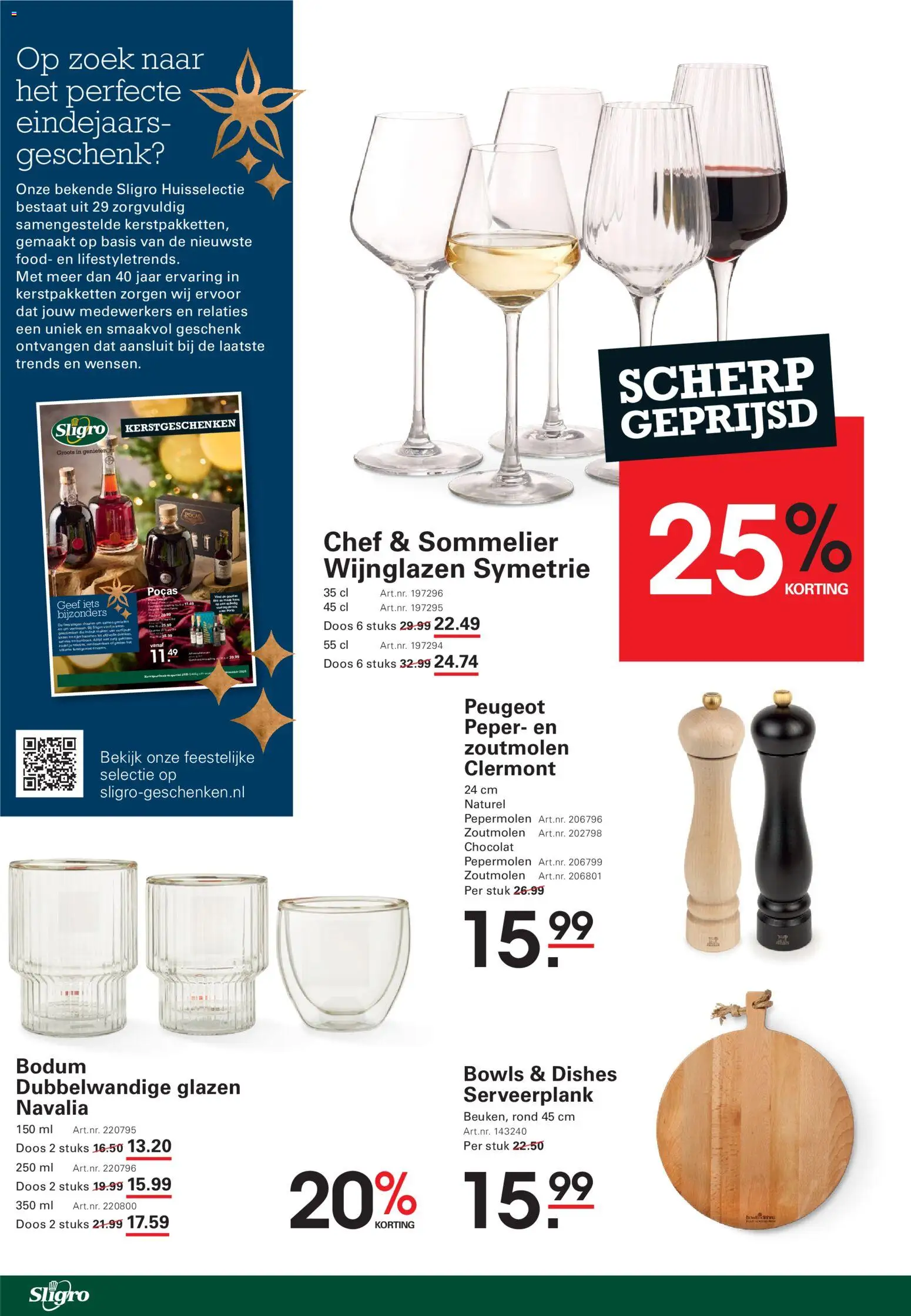 {H1} | Pagina: 56 | Producten: Bank, Borsófehérje granulátum, Peper