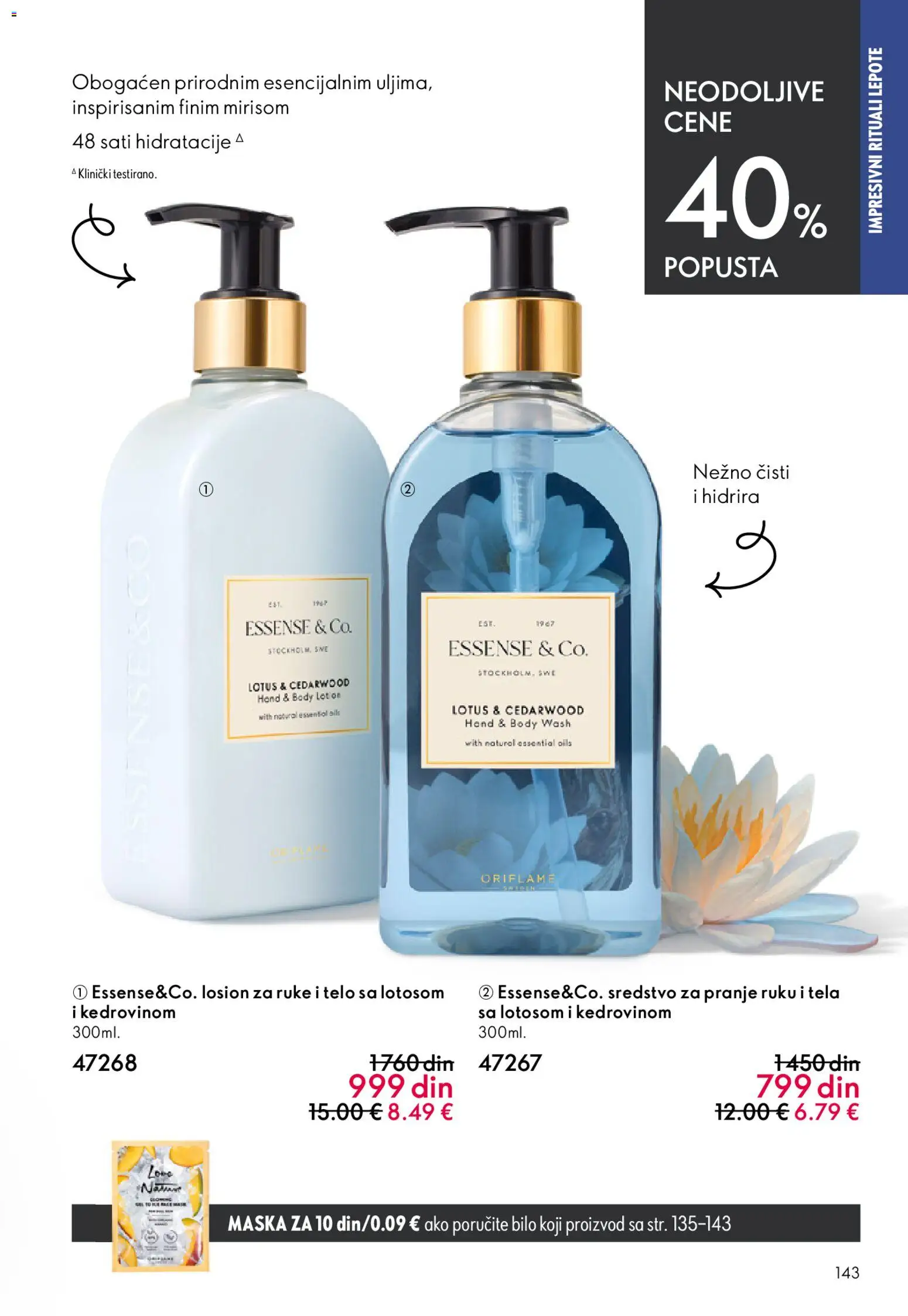 Oriflame katalog - važi od 22.04.2026 | Strana: 143 | Proizvode: Maska