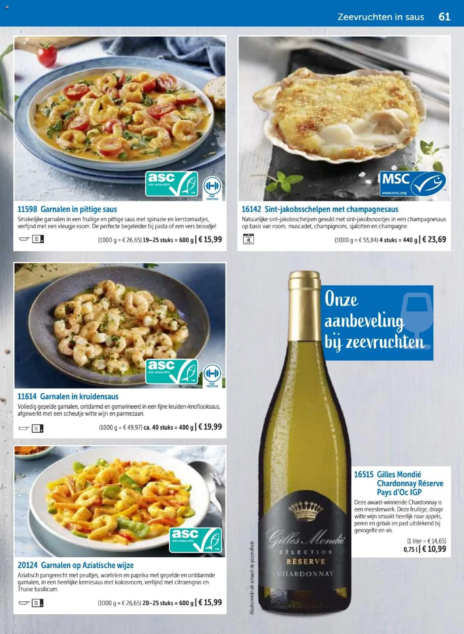 {H1} | Pagina: 61 | Producten: Pasta, Broodje, Wortelen, Kekszek