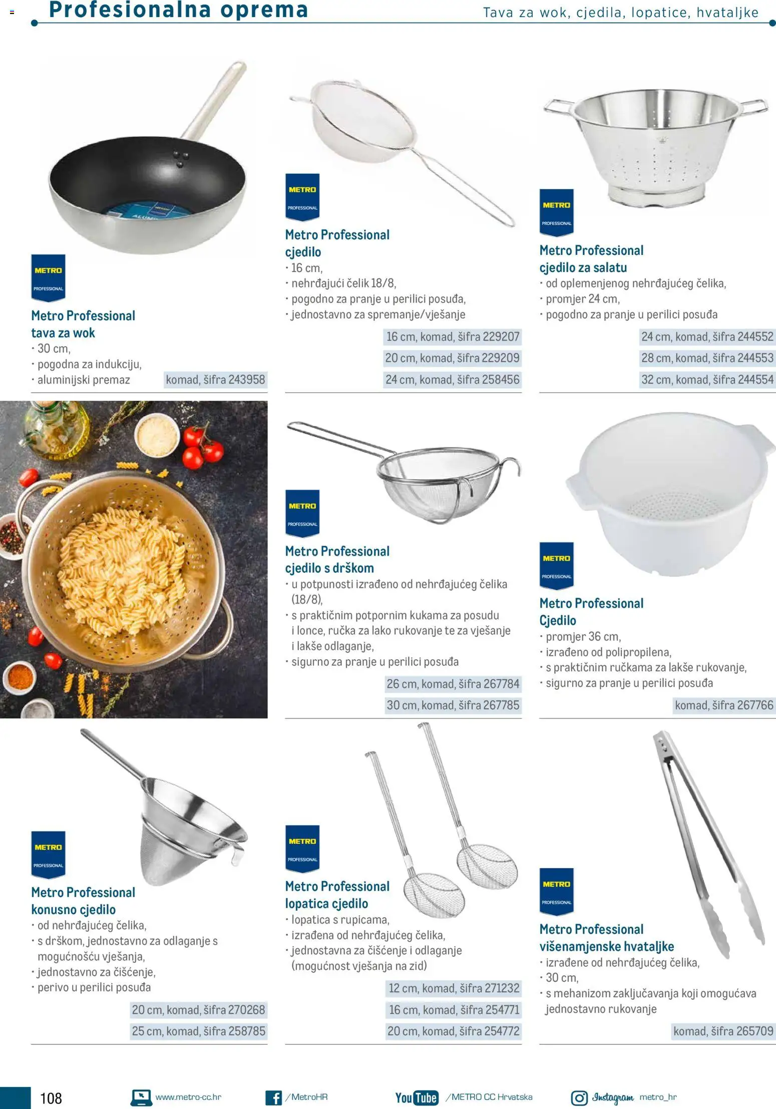 Metro katalog | vrijedi od 05.03.2026 | Stranica: 108 | Proizvodi: Lopatica, Tava, Cjedilo