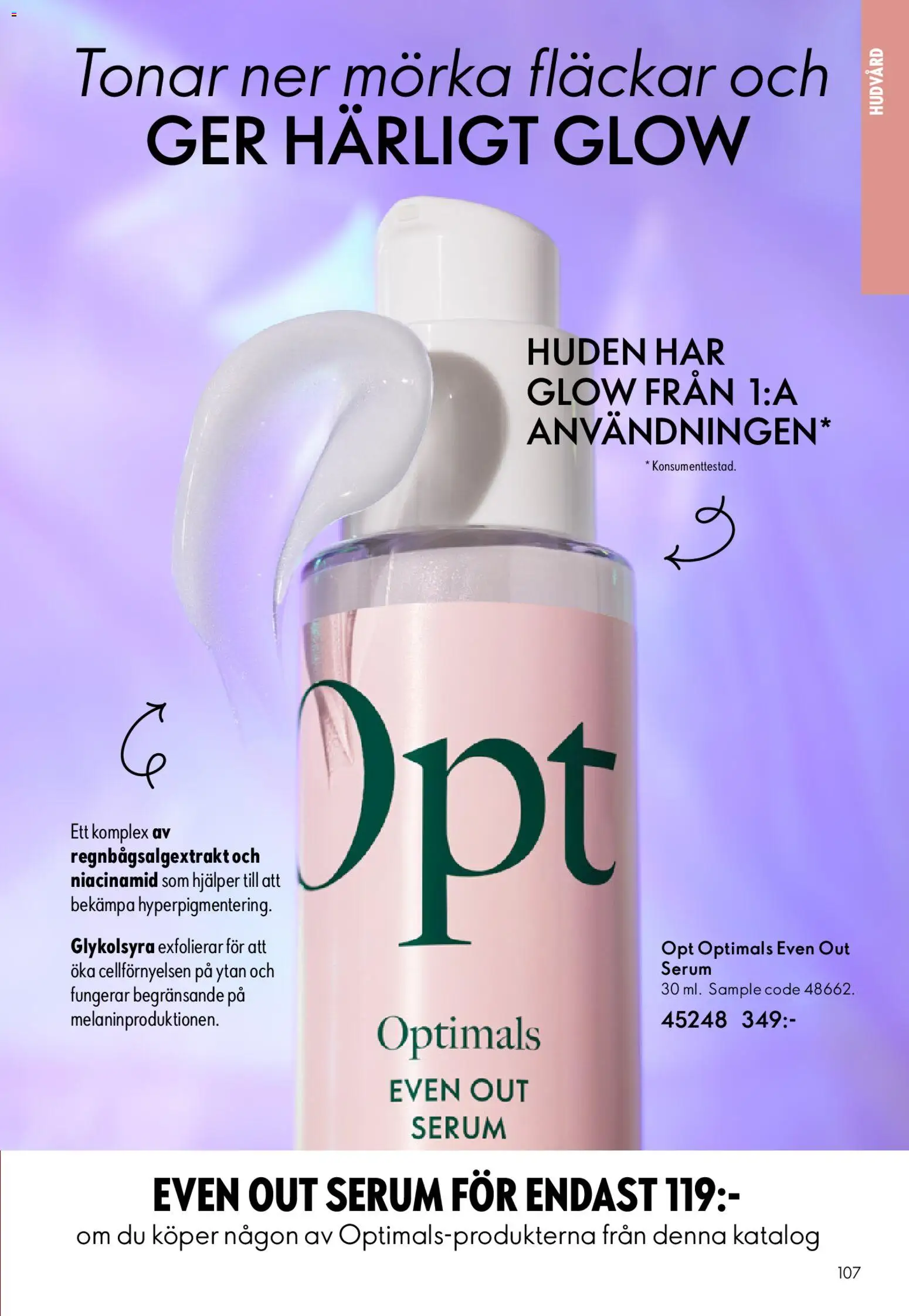 Oriflame reklamblad aktuell från 18.02.2026 | Sida: 107 | Produkter: Serum