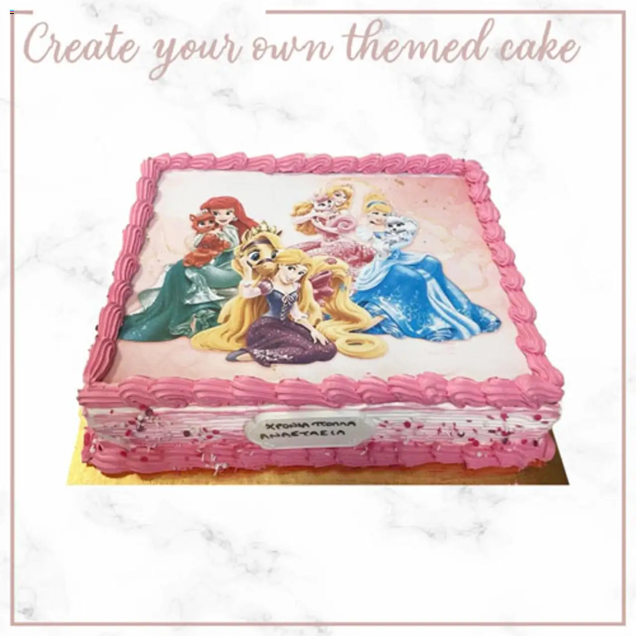 Lysiotis Patisserie – σε ισχύ από 21.10.2025 | Σελίδα: 45