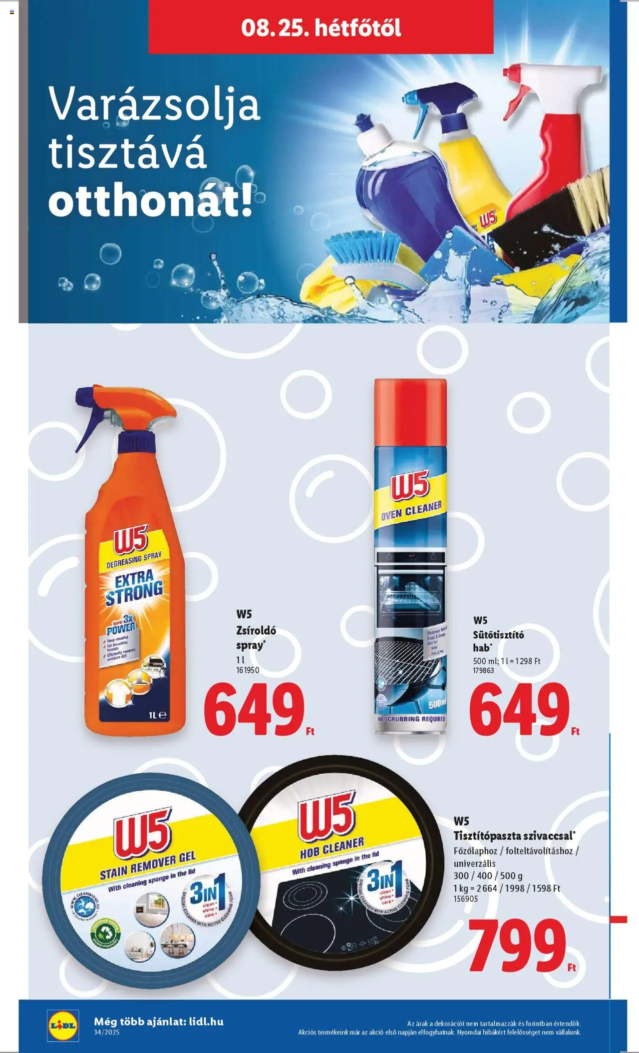 Lidl akciós ujság - amely érvényes a következő dátumtól: 21.08.2025 | Oldal: 64