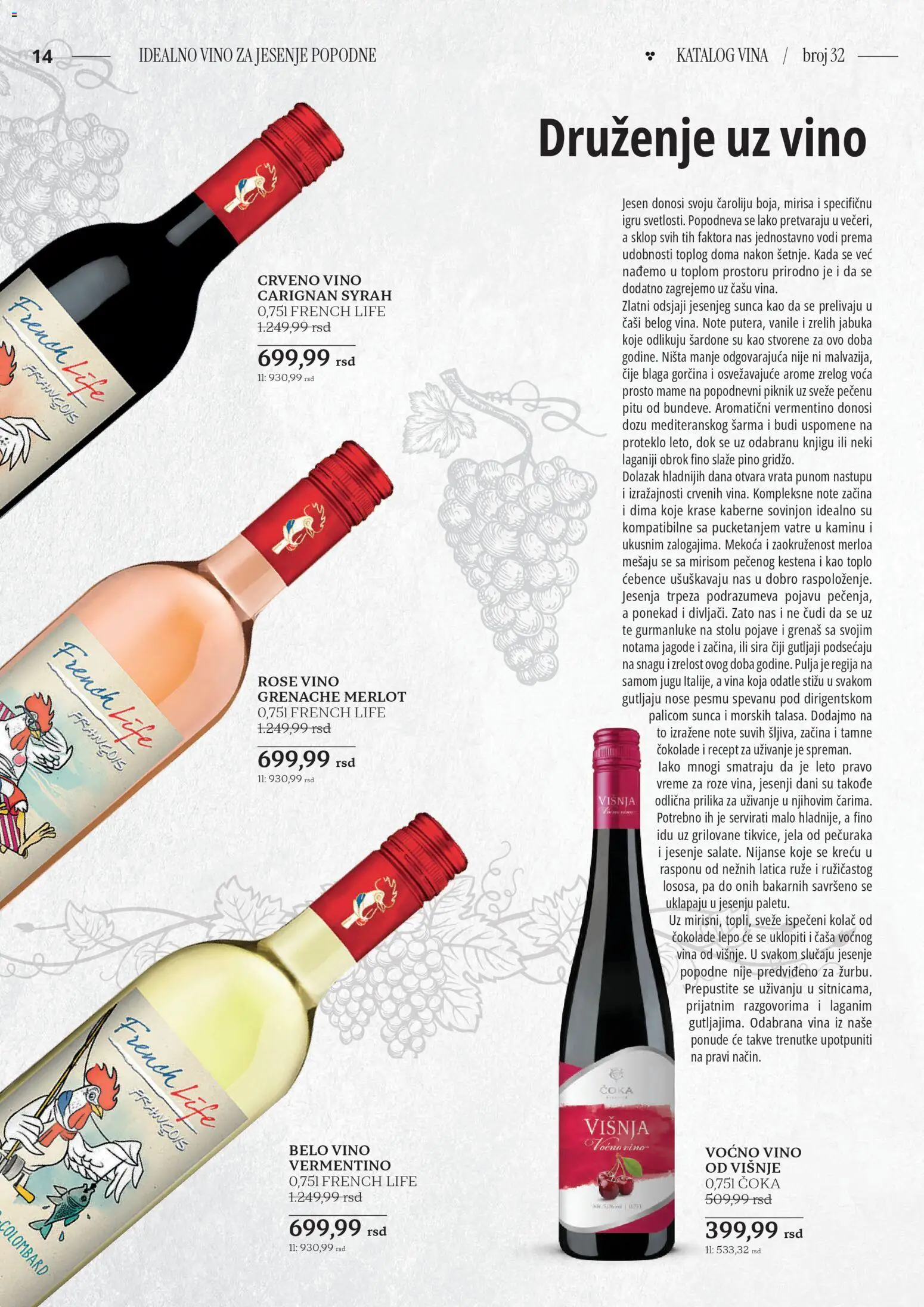 Roda katalog - važi od 23.10.2025 | Strana: 14 | Proizvode: Jagode, Kolač, Crveno vino, Višnja