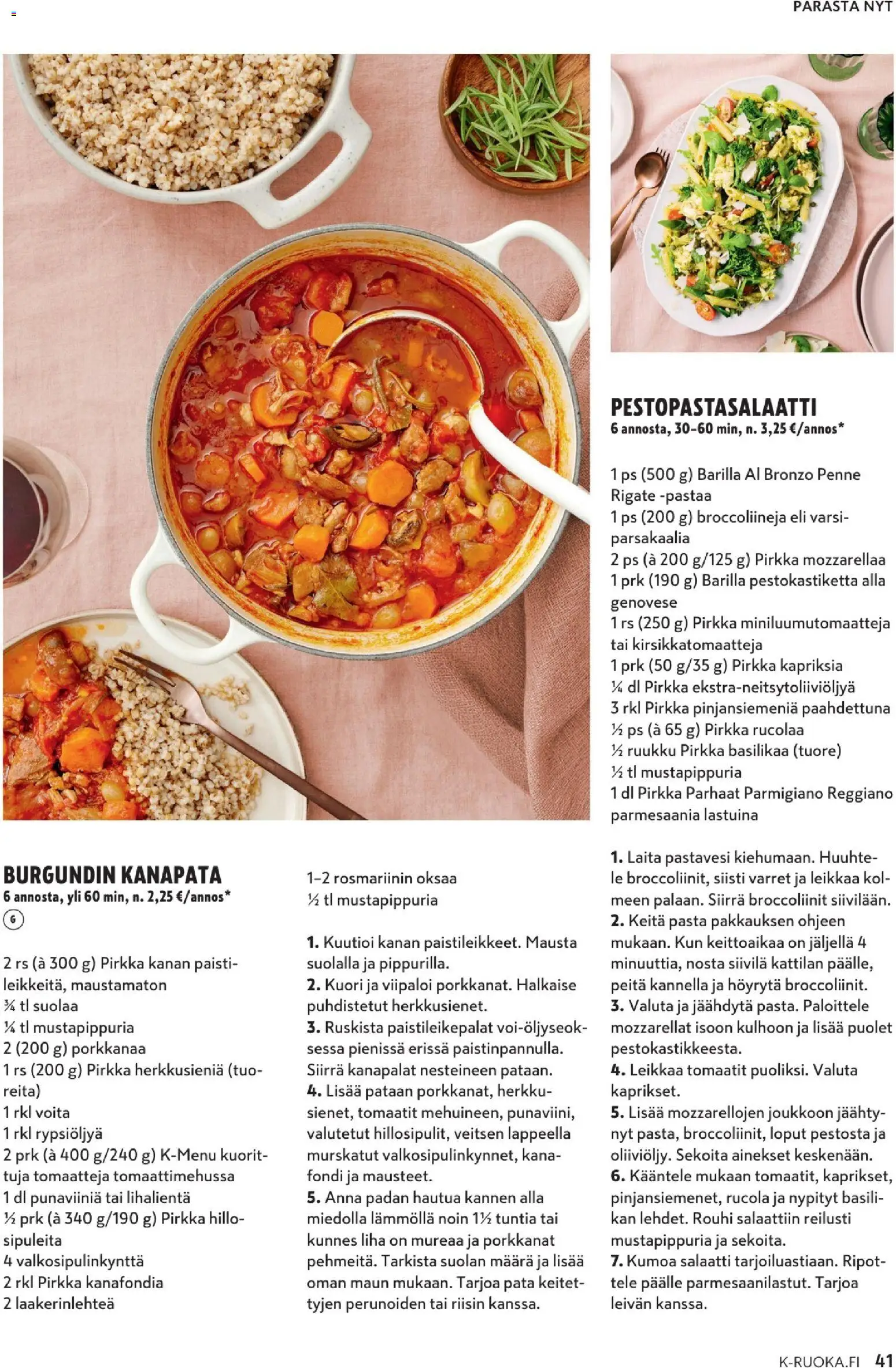 K-Market - K-Ruoka – voimassa 04.02.2026 alkaen | Sivu: 41 | Tuotteet: Rucola, Kana, Tomaatit, Salaatti