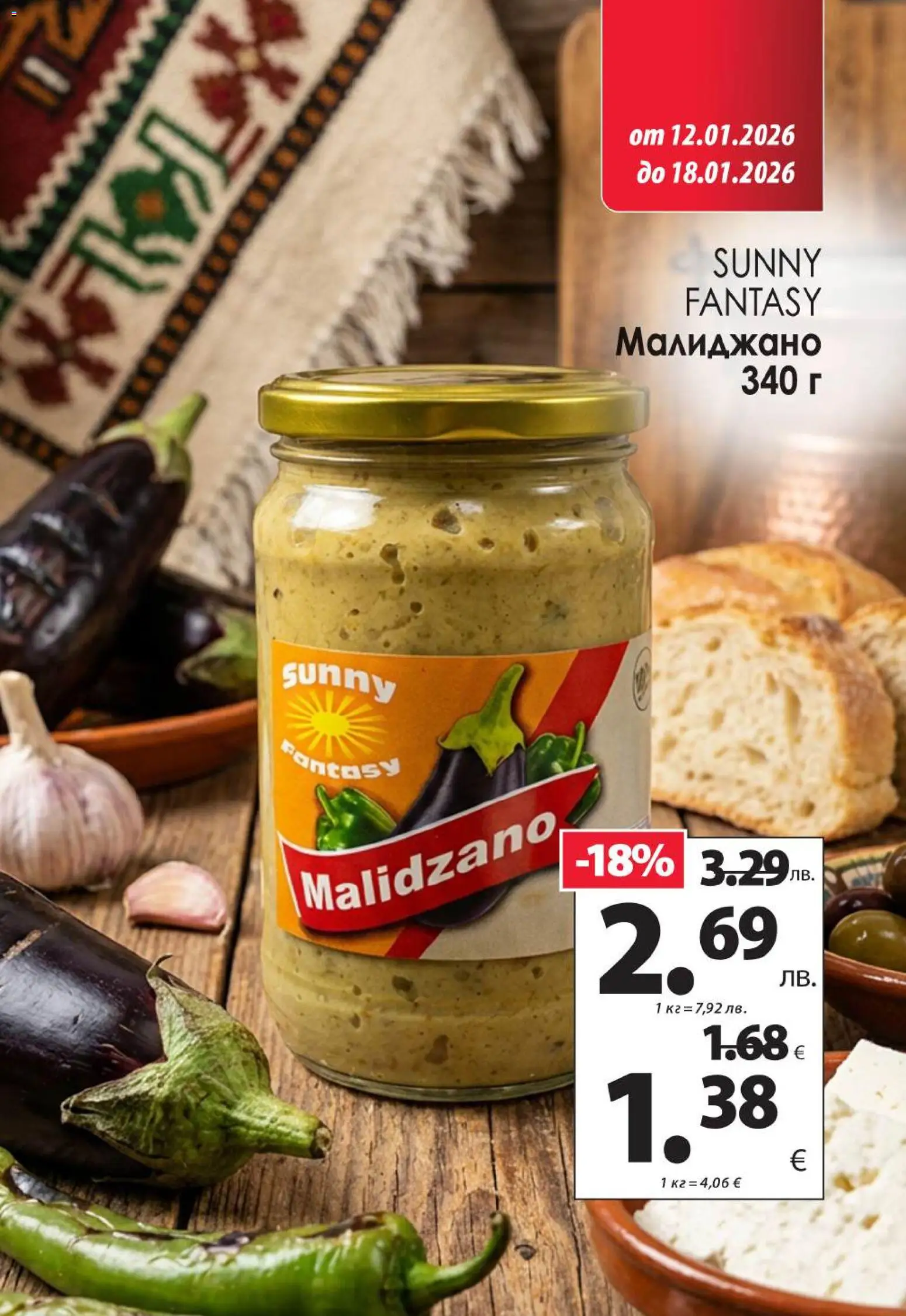 {H1} | Страница: 7