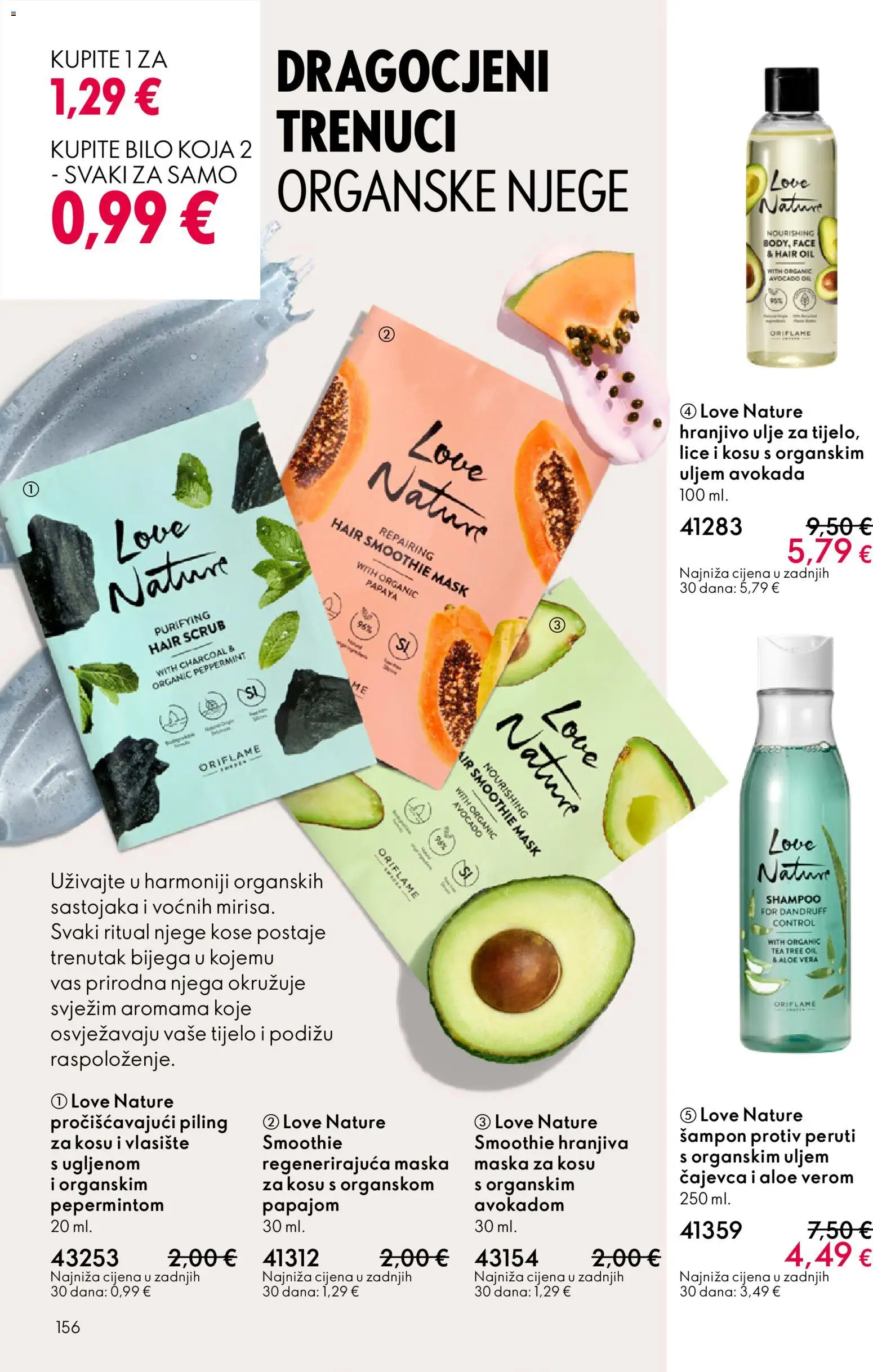 Oriflame katalog | vrijedi od 18.02.2026 | Stranica: 156 | Proizvodi: Šampon, Maska za kosu, Maska, Piling