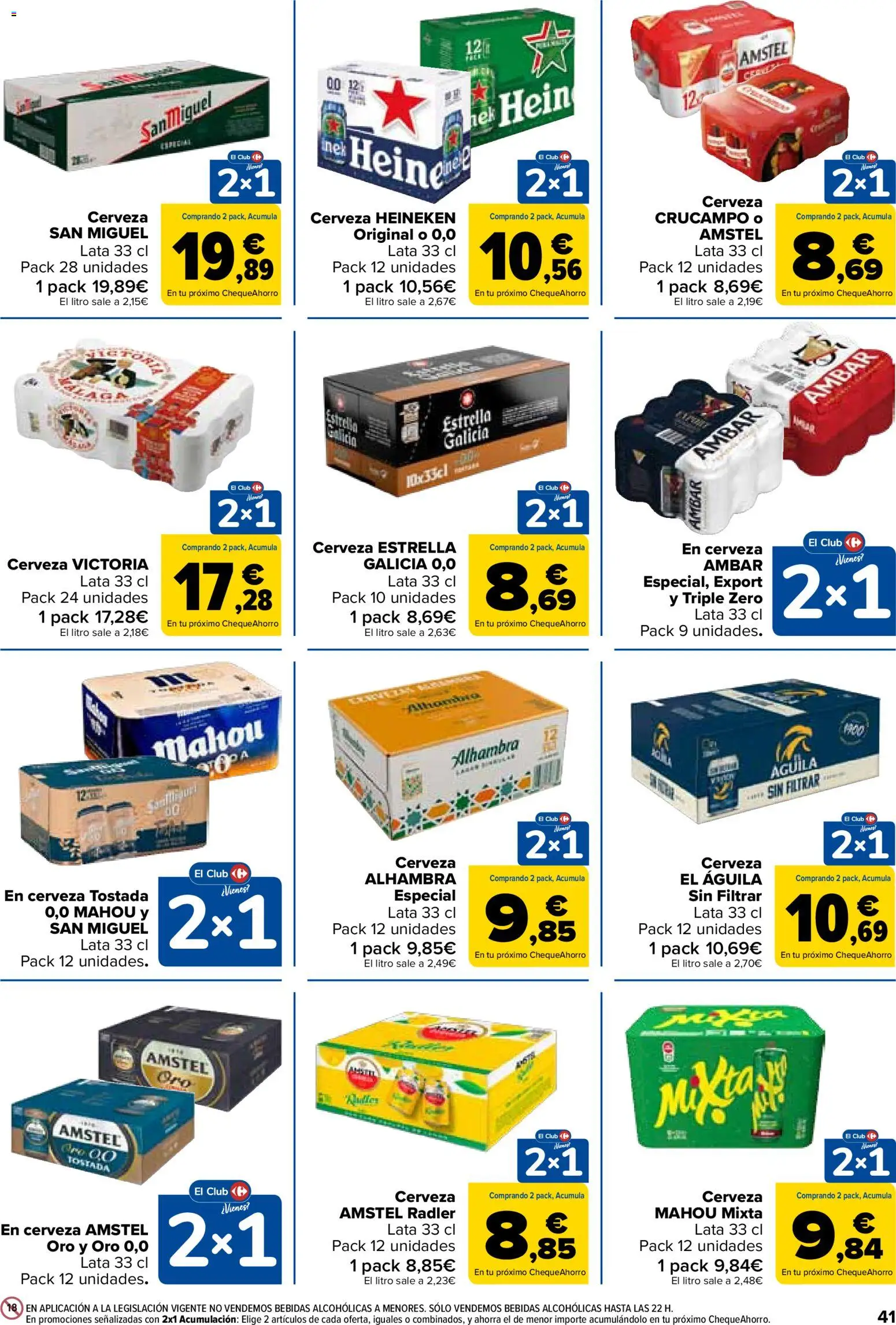Carrefour folleto │ válido desde el 24.03.2026 | Página: 41 | Productos: Cerveza, Σπανάκι