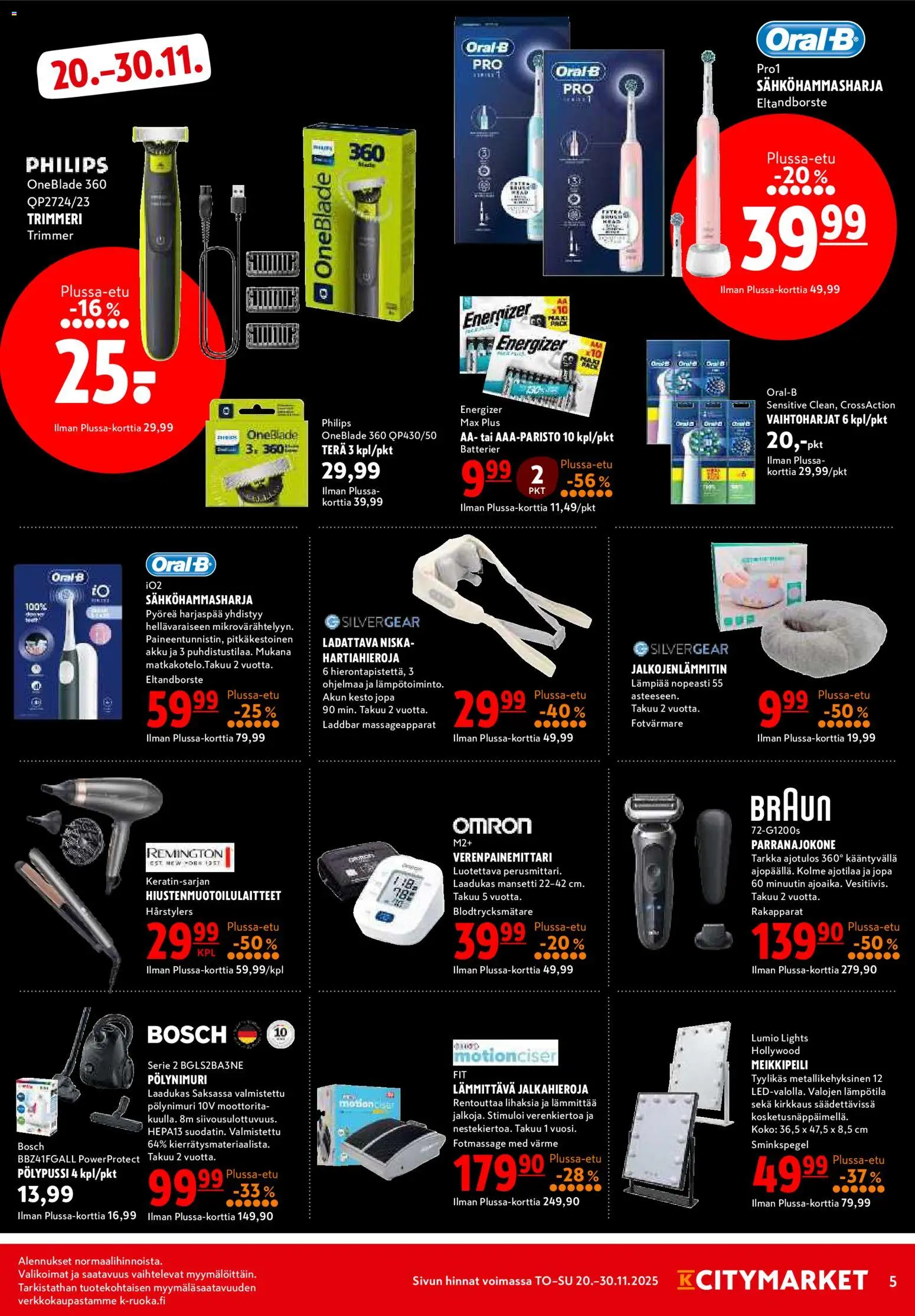 K-Citymarket tarjoukset – voimassa 20.11.2025 alkaen | Sivu: 5 | Tuotteet: Parranajokone, Sähköhammasharja, Meikkipeili, Akku