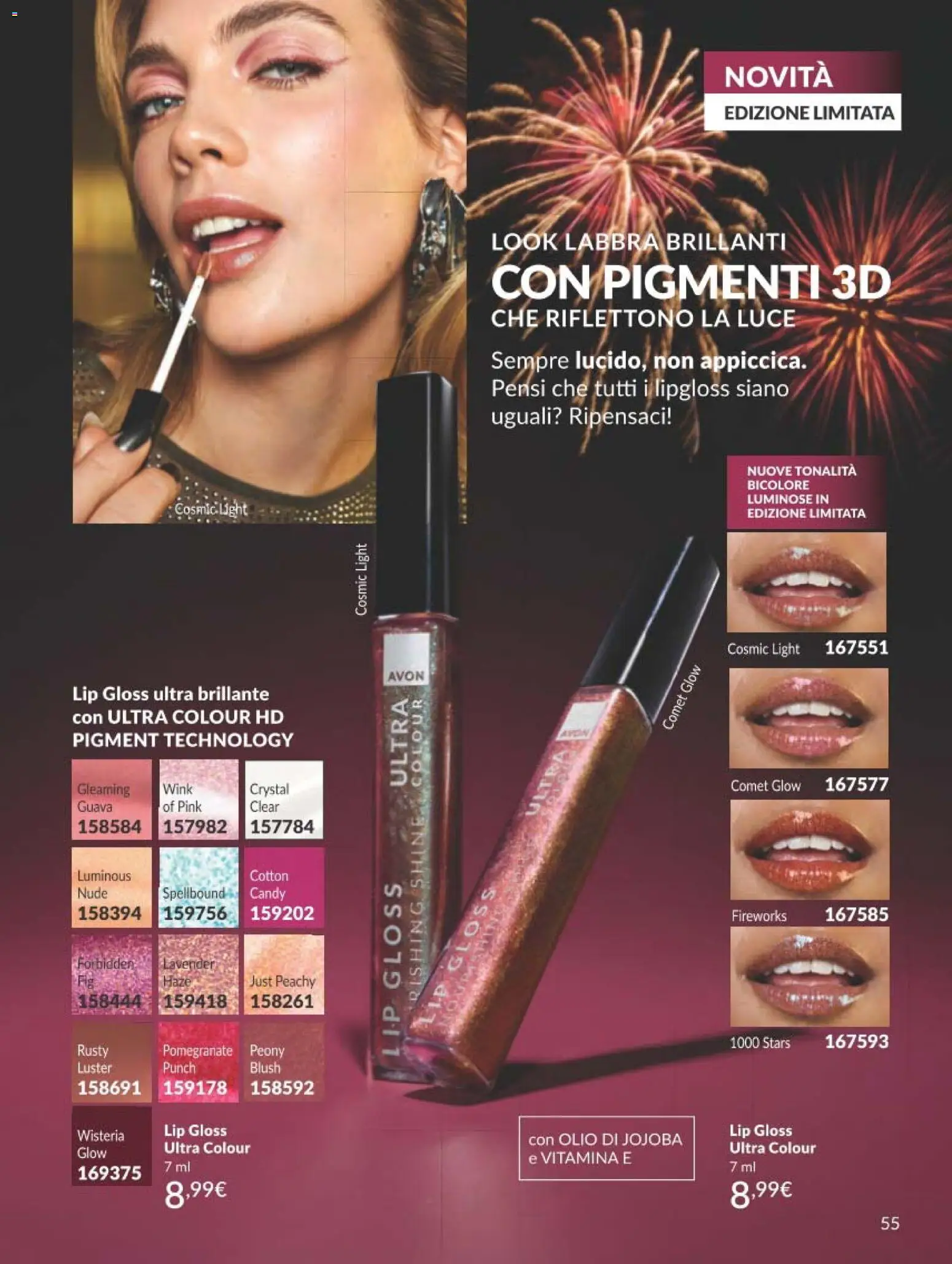 Volantino Avon del 31.12.2025 | Pagina: 55 | Prodotti: Olio, Blush