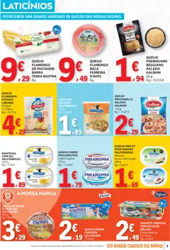 Pré-visualização E.Leclerc folheto válido de 05.03.2026 | Página: 7 | Produtos: Queijo creme, Manteiga, Iogurte, Creme