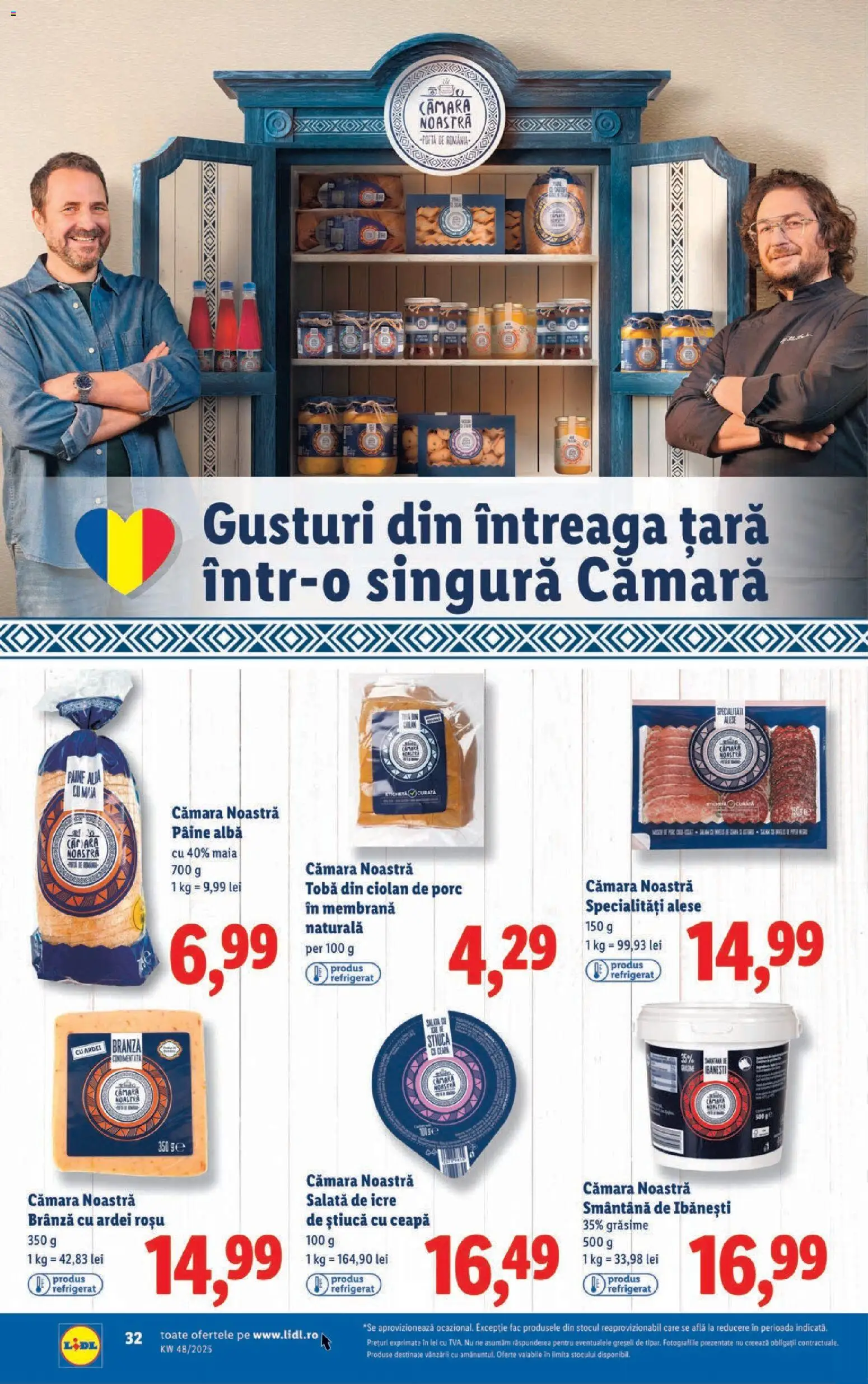 Noul catalog Lidl – valabil de la 24.11.2025 | Pagină: 32 | Produse: Ardei, Pâine, Smântână, Salată