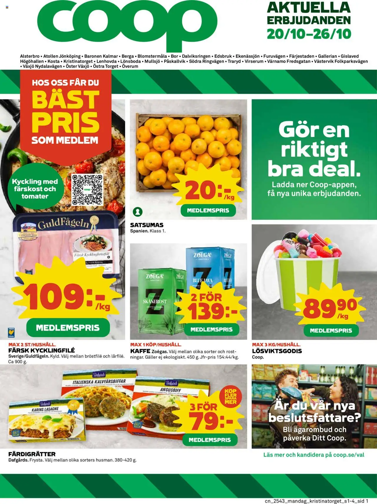 Coop reklamblad aktuell från 20.10.2025 | Sida: 1 | Produkter: Kycklingfile, Galler, Kaffe, Tomater