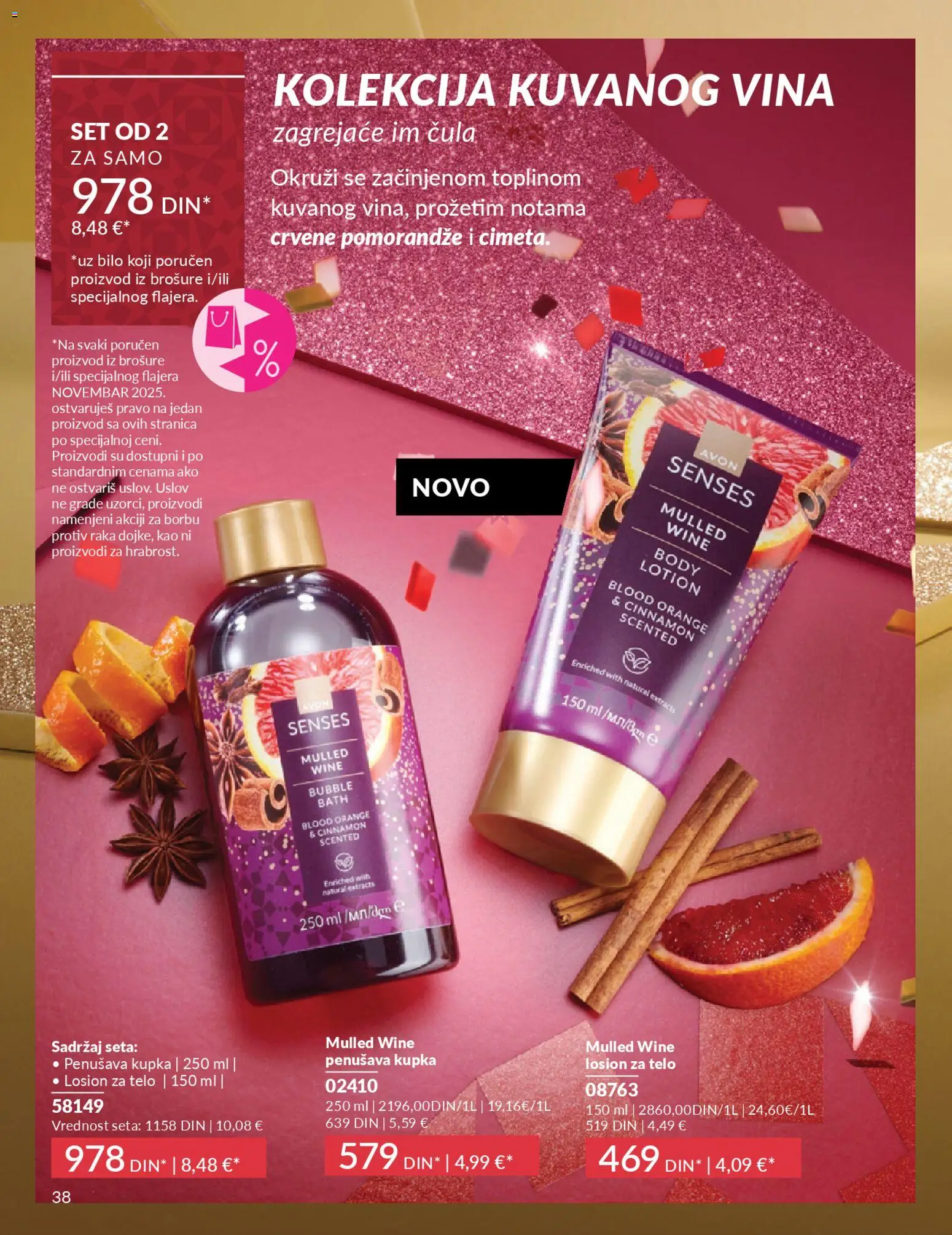 AVON katalog - važi od 01.11.2025 | Strana: 38