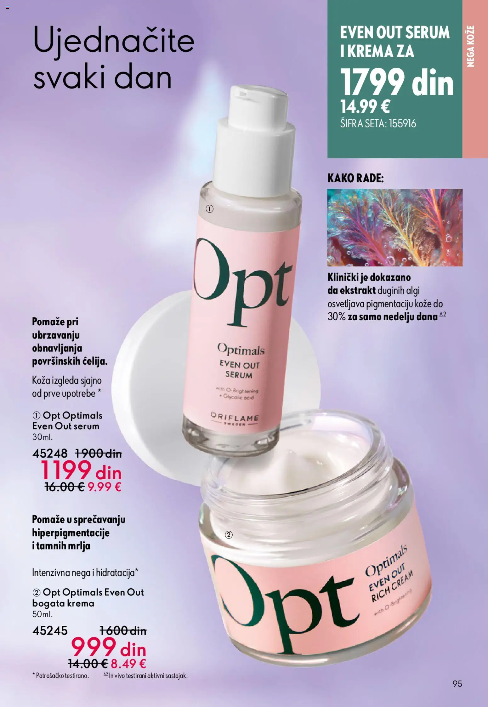 Oriflame katalog - važi od 22.04.2026 | Strana: 95 | Proizvode: Krema
