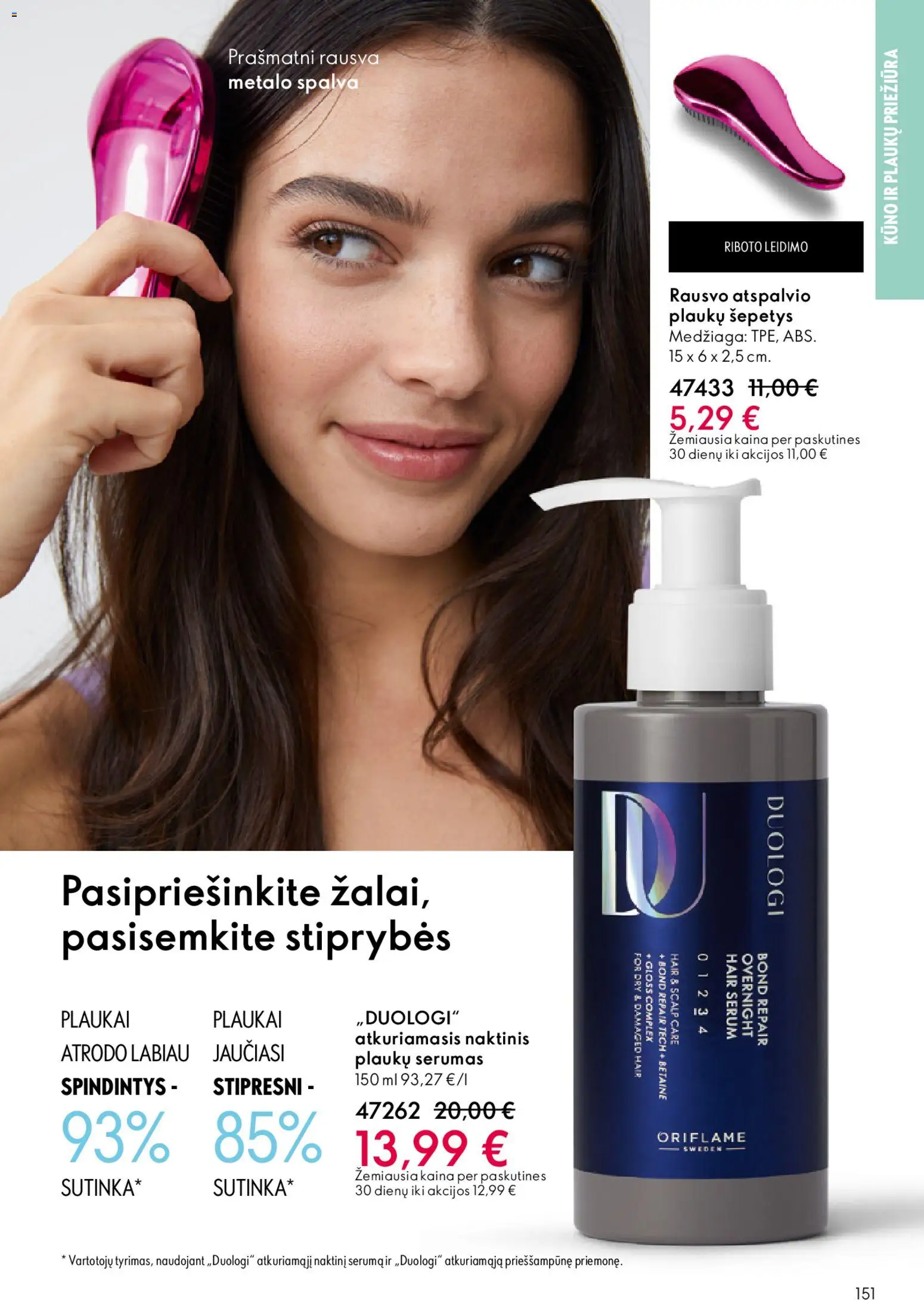 Oriflame akcijos nuo 11.03.2026 | Puslapis: 151