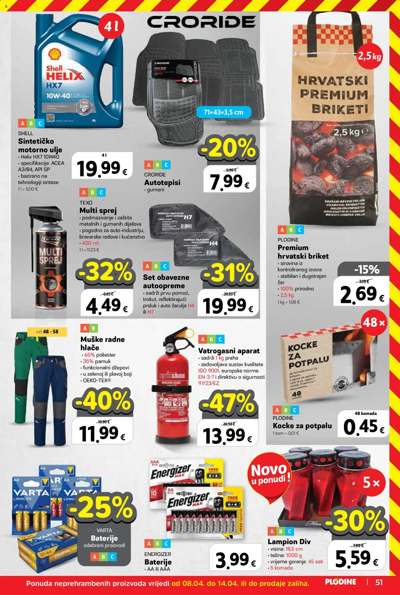 Plodine katalog | vrijedi od 08.04.2026 | Stranica: 51