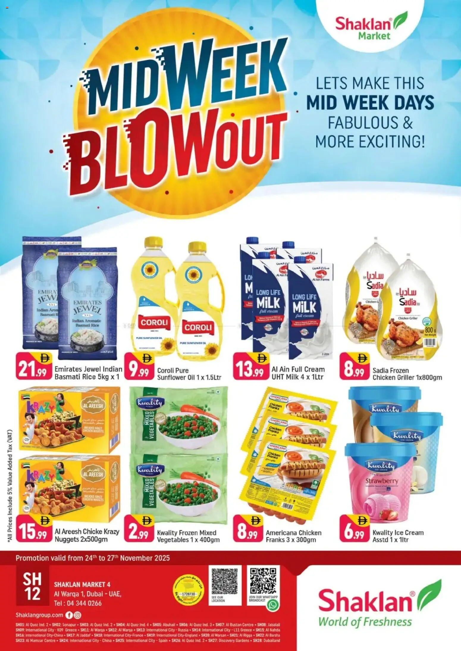 {H1} | Page: 1 | Products: Jablká, Čokoláda, Έπιπλο κουζίνας, Котлон