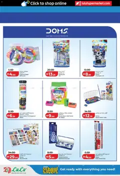 Preview of Lulu Hypermarket catalogue valid from 12.03.2026 | Page: 22 | Products: BB creme, Partavaahto