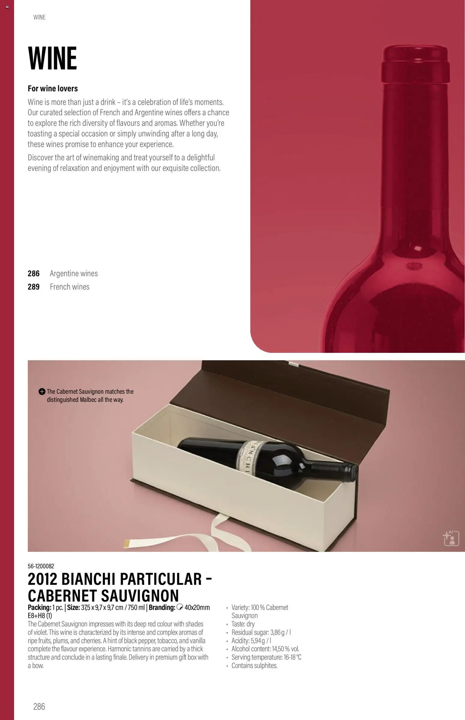 Sapo Giveaways Promotion tops – σε ισχύ από 14.01.2026 | Σελίδα: 286