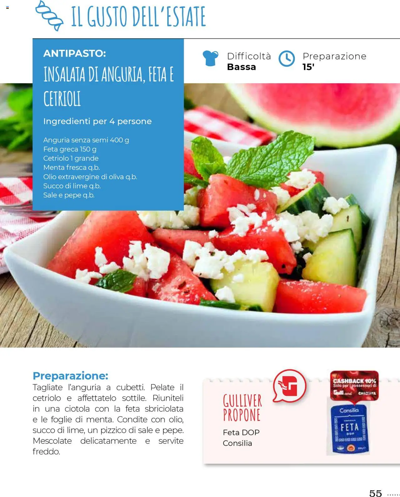 Volantino Gulliver del 01.08.2025 | Pagina: 55 | Prodotti: Sale, Pepe, Lime, Feta