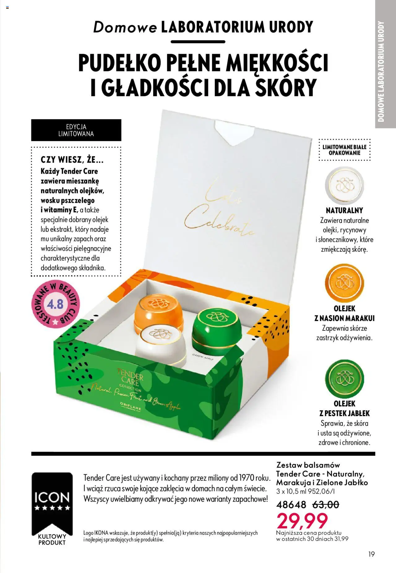 Oriflame Katalog 13 2025 od 07.09.2025 | Strona: 19 | Produkty: Pudełko, Zapach