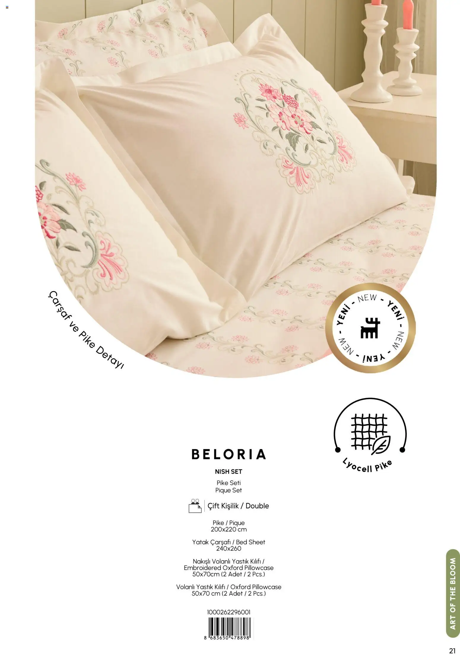 Karaca Home - Katalog  Ev Tekstili -  İlkbahar / Yaz 2026 - 01.03.2026 tarihinden itibaren geçerlidir | Sayfa: 21 | Ürünler: Yatak, Yastık, Yastık kılıfı, Pike