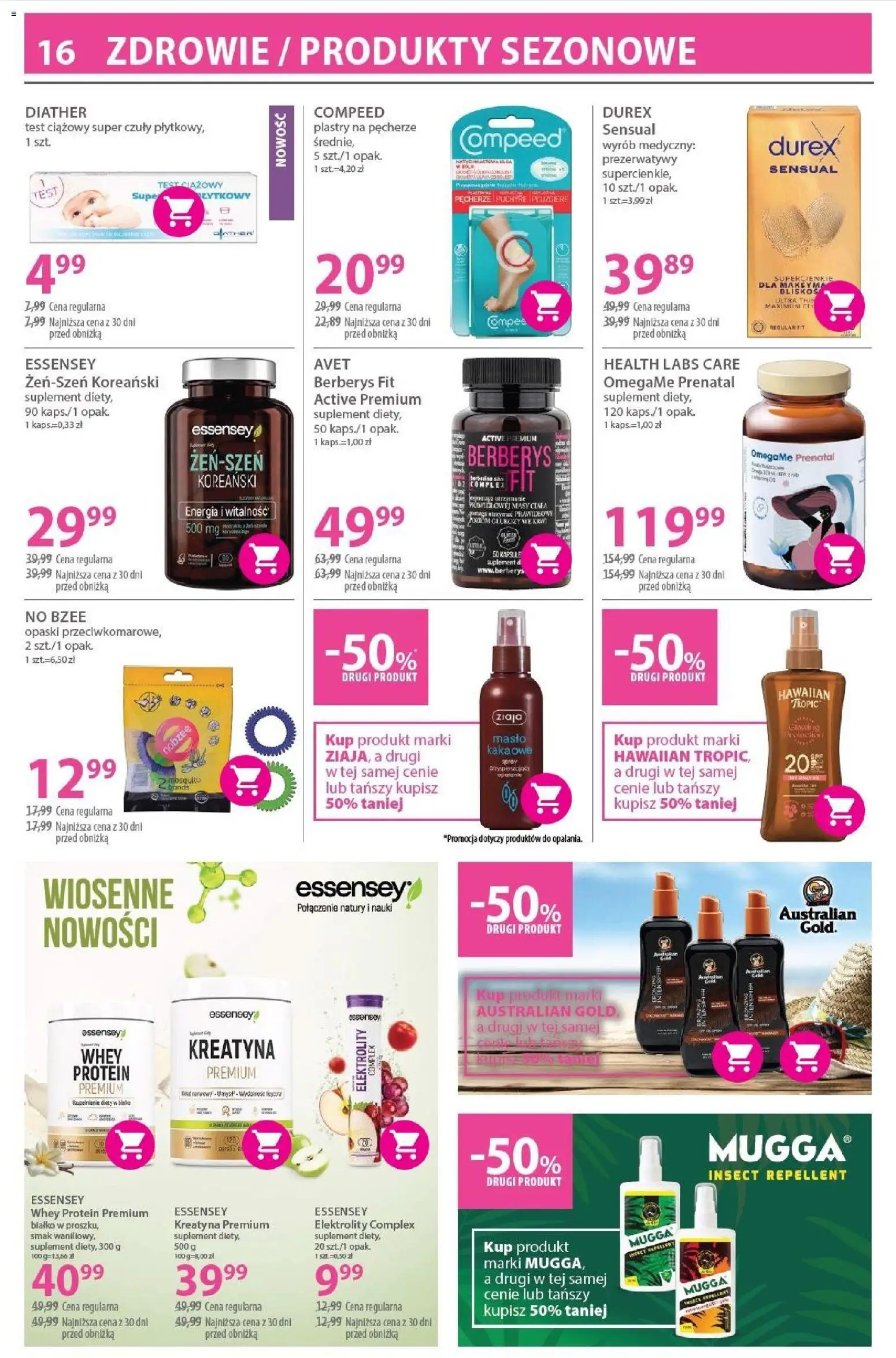 Hebe gazetka od 18.04.2026 | Strona: 16 | Produkty: Prezerwatywy, Test ciążowy, Masło, Lotion