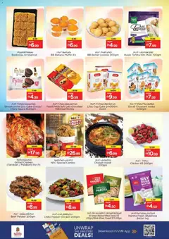 Preview of Nesto catalogue - summer saver valid from 16.04.2026 | Page: 16