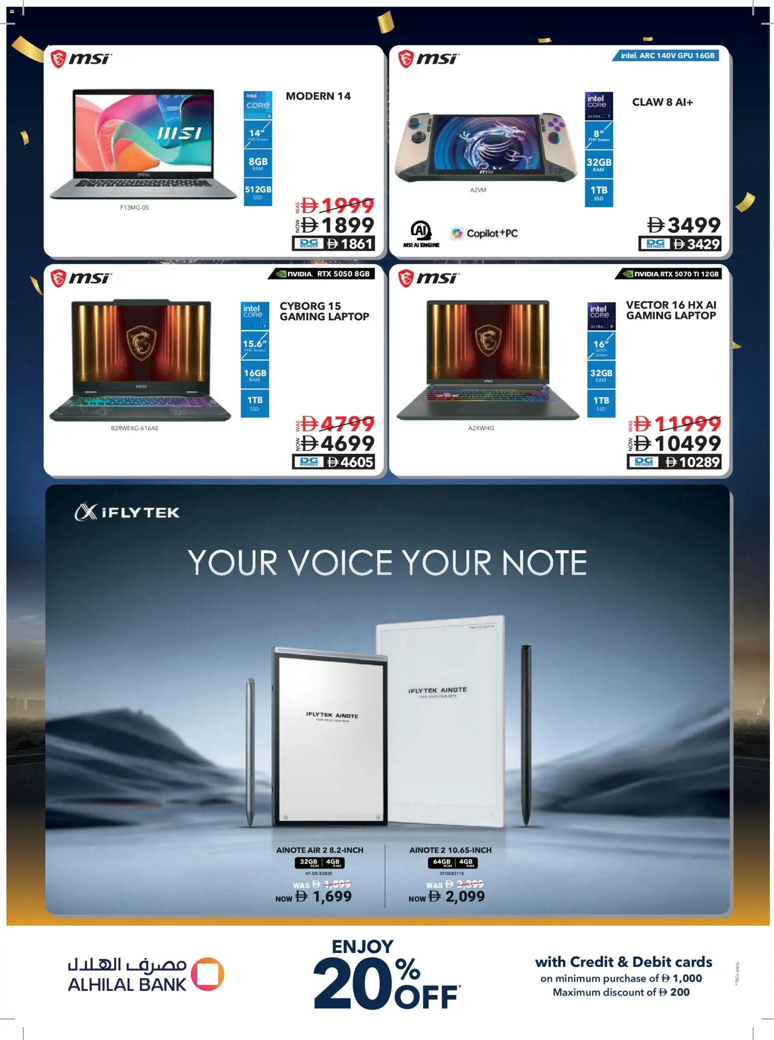 {H1} | Page: 23 | Products: Juicer