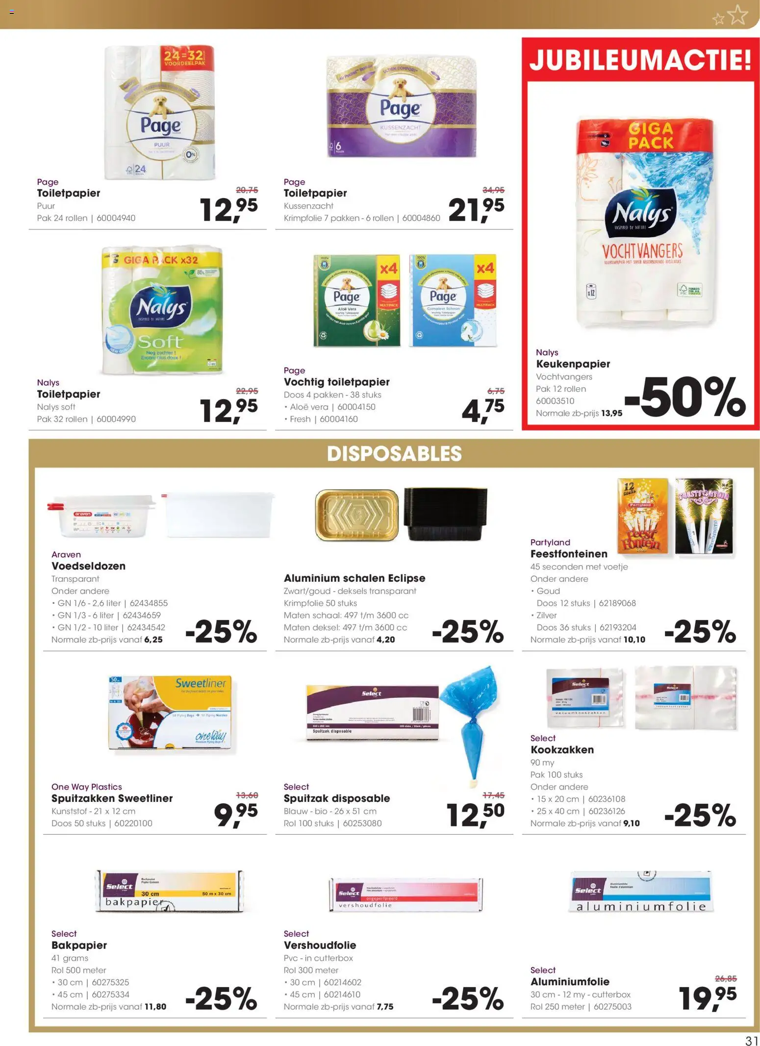 {H1} | Pagina: 31 | Producten: Keukenpapier, Schaal, Toiletpapier