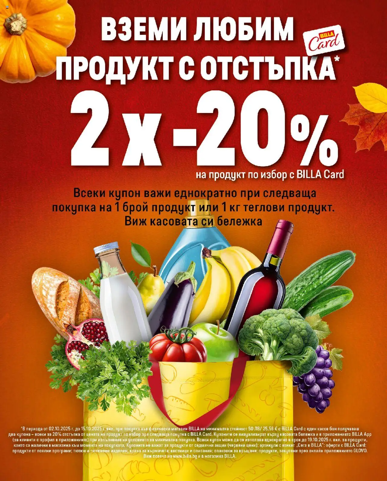 {H1} | Страница: 34