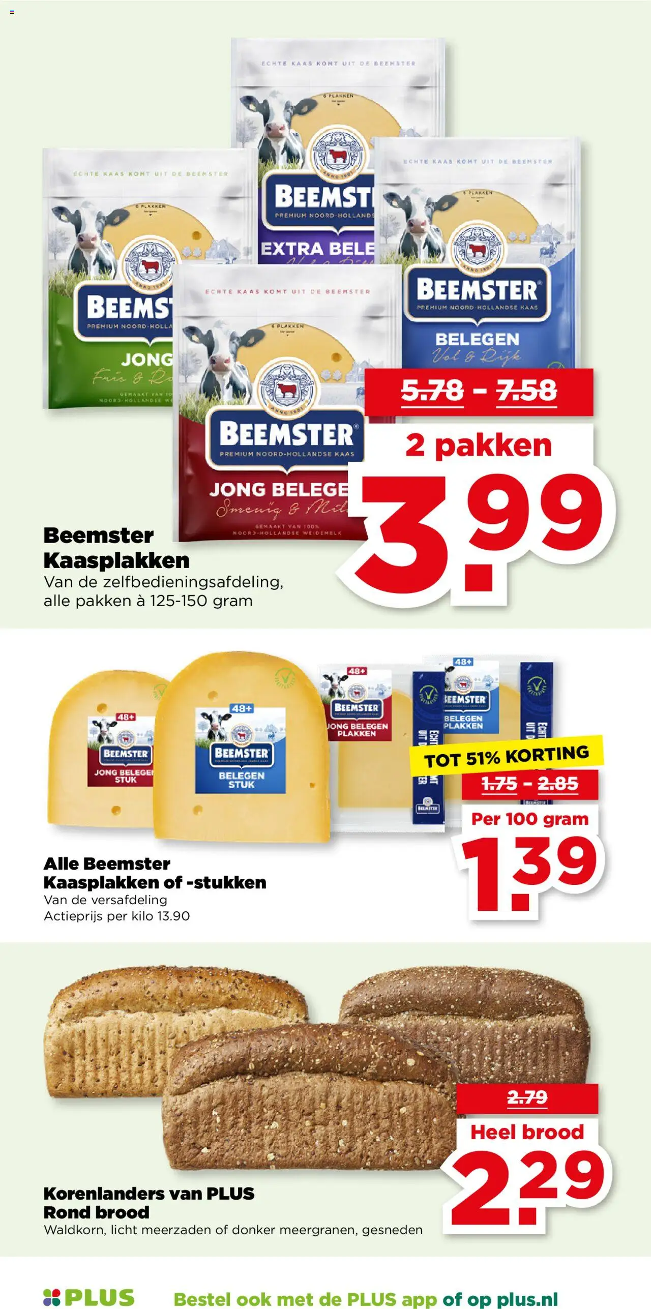 {H1} | Pagina: 25 | Producten: Kaas, Brood