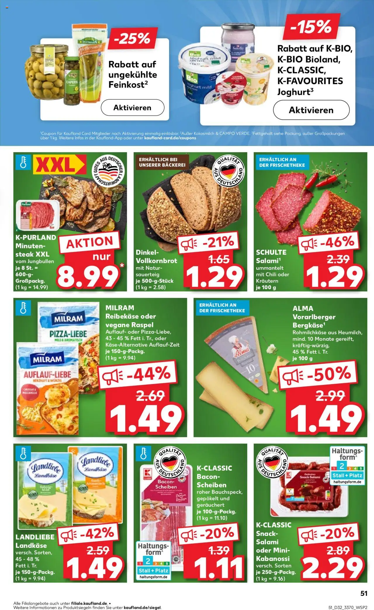 Kaufland prospekt Frankfurt (Oder)	 - gültig ab dem 07.08.2025 | Seite: 51 | Produkte: Bäckerei, Chili, Steak, Reibekase