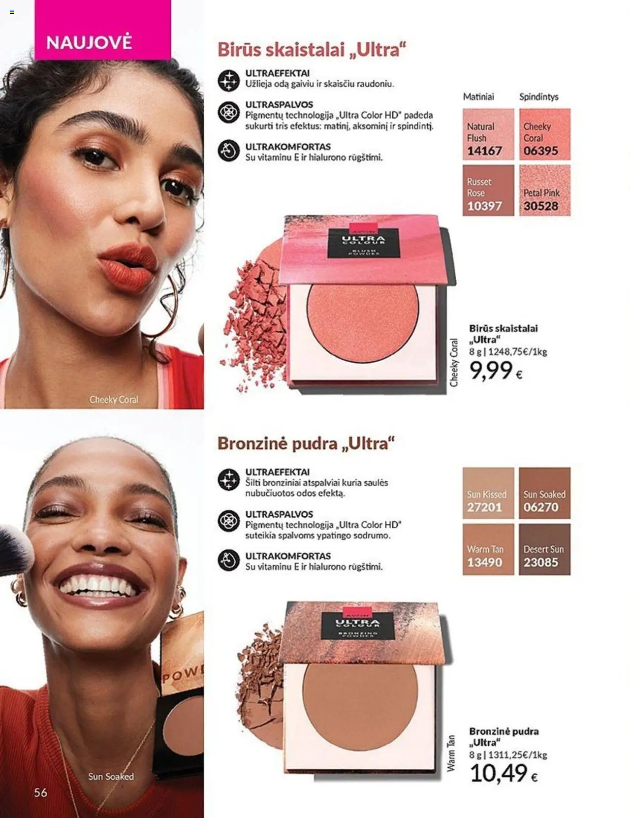 AVON leidinys│galioja nuo 01.07.2025 | Puslapis: 56 | Prekių: Pudra, Skaistalai