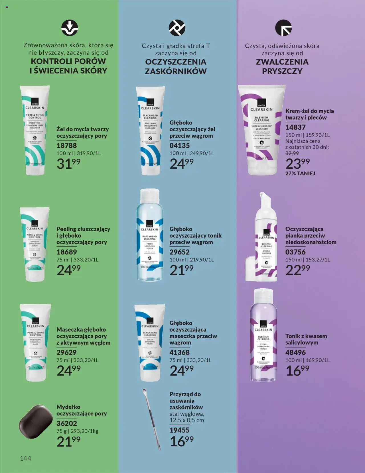 Avon Katalog 10 2025 od 01.10.2025 | Strona: 146 | Produkty: Peeling, Tonik